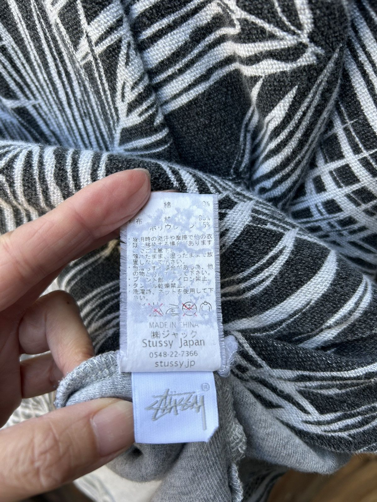 Stussy *RARE* Stussy leaf print hoodie Size US L / EU 52-54 / 3 - 4 Thumbnail