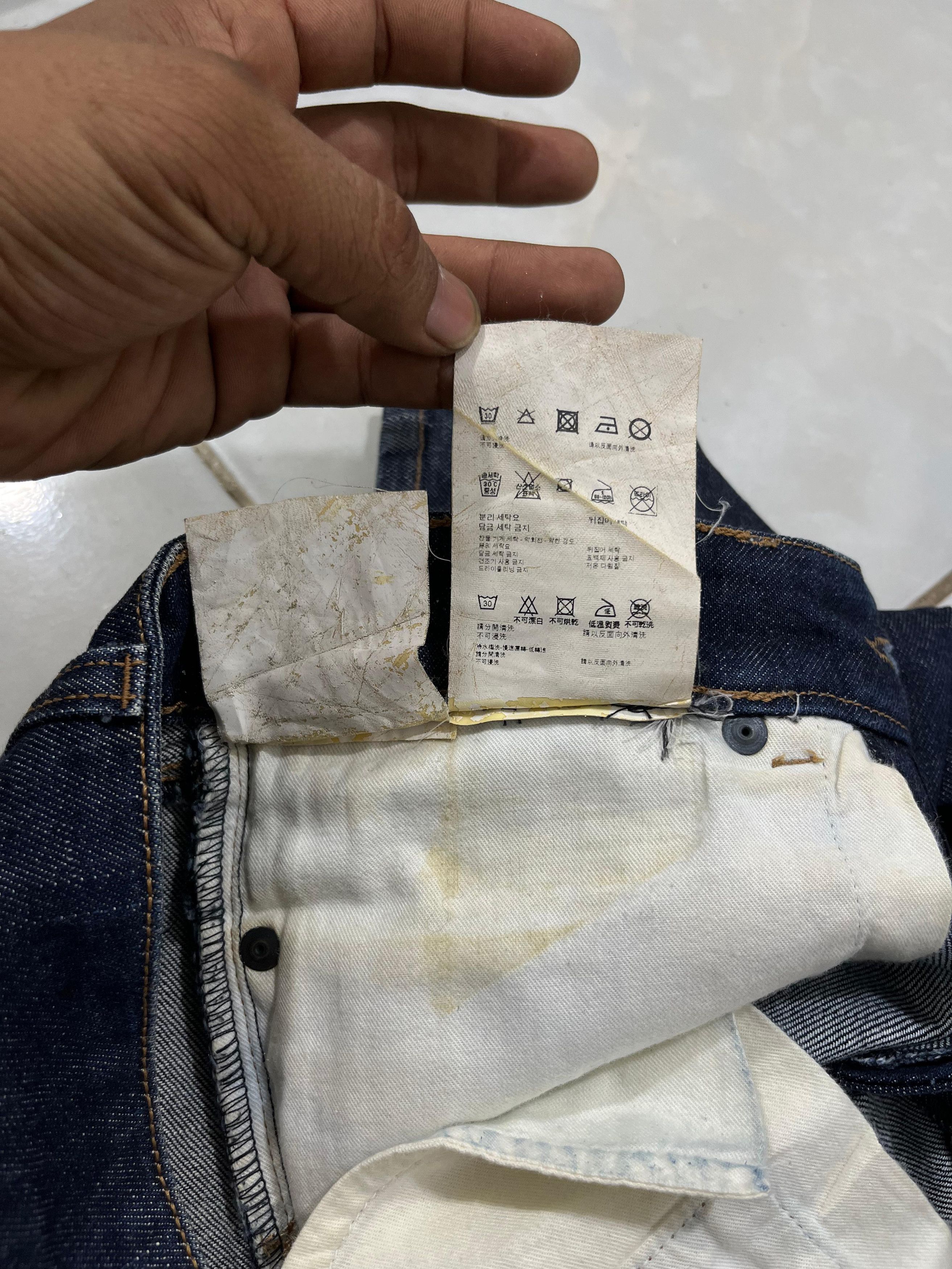 Prada Prada Contour Fit Jeans Size 27" / US 4 / IT 40 - 13 Thumbnail
