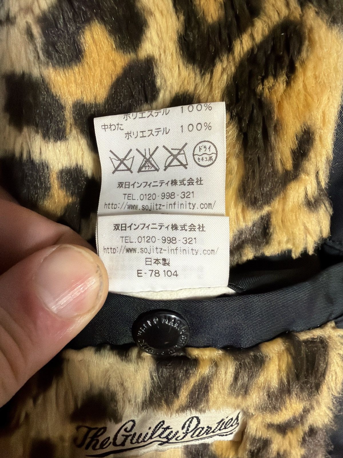 Wacko Maria Wacko Maria x McGregor 15FW "Rock Sweet Rock" Anti-Freeze J Size US XL / EU 56 / 4 - 7 Thumbnail