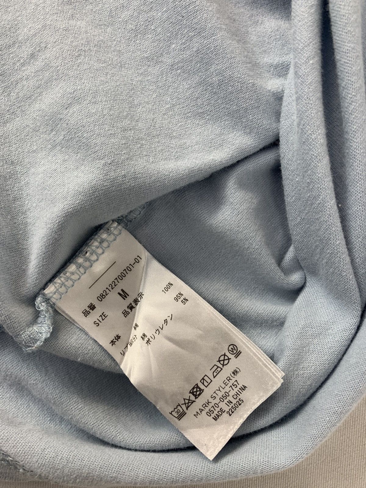Japanese Brand Jouetie Rose Everything Box Screen Wacko Maria Tee Size M / US 6-8 / IT 42-44 - 7 Thumbnail