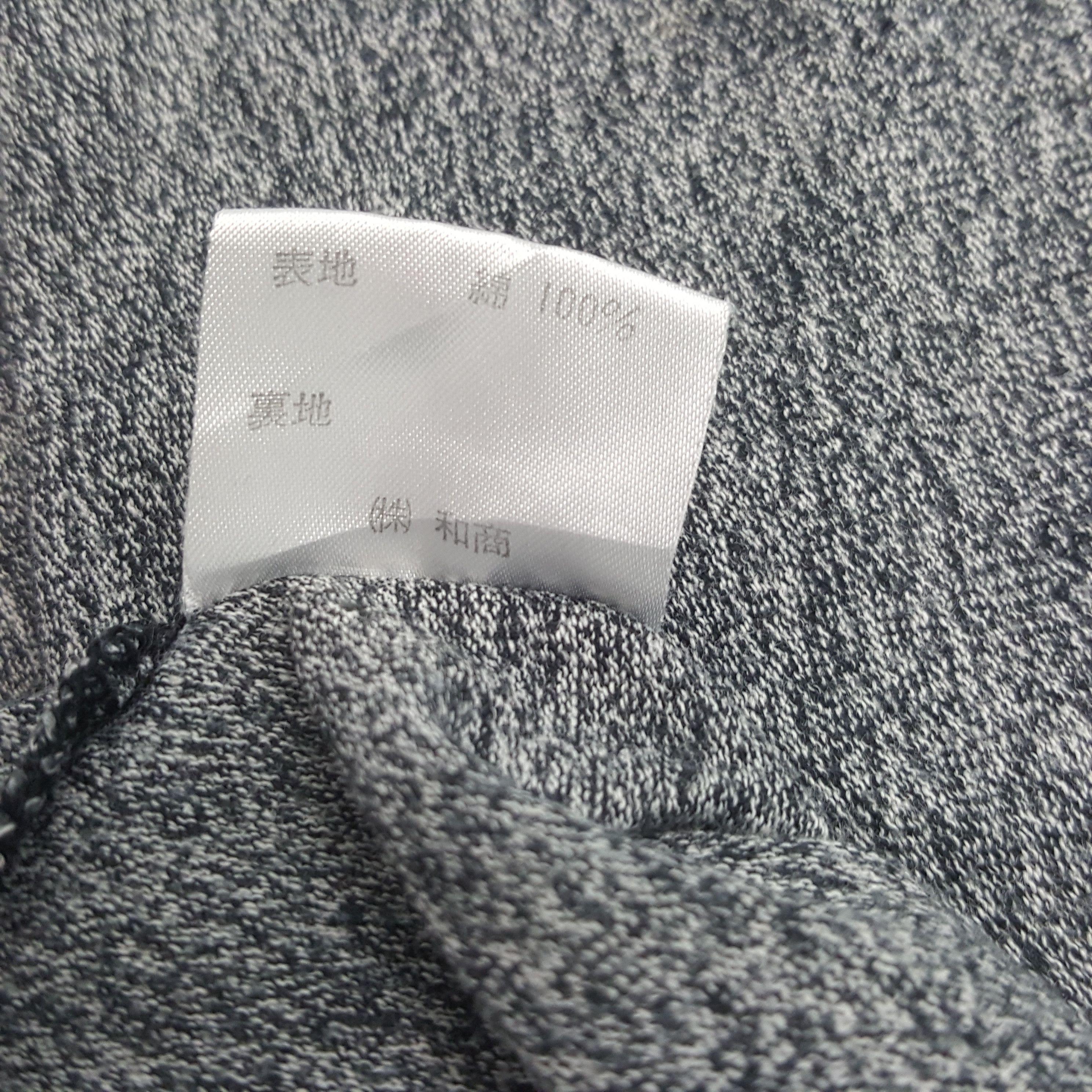Nigel Cabourn × Vintage Vintage Nigel Cabourn Fashion Promo Tshirt C285N47 Size US XL / EU 56 / 4 - 6 Thumbnail