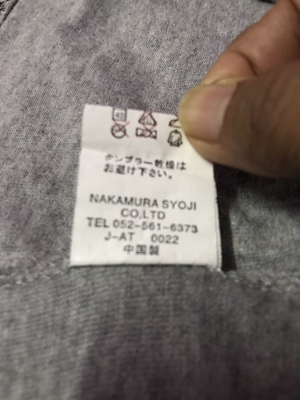 Other Fish Koi Long Sleeves Size L Size US L / EU 52-54 / 3 - 4 Thumbnail