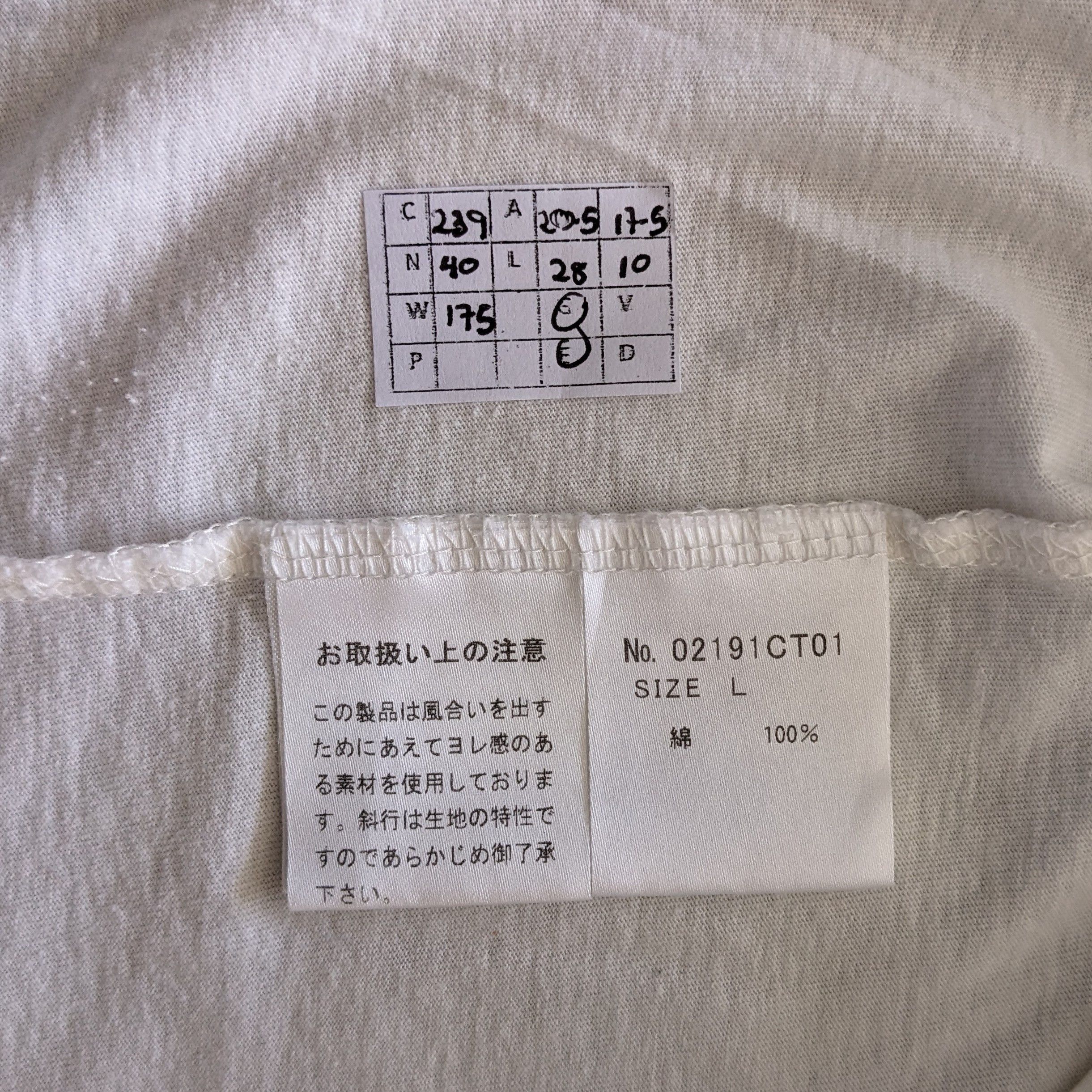 Hysteric Glamour Vintage Hysteric Glamour Japanese Brand T-shirt Size US M / EU 48-50 / 2 - 6 Thumbnail