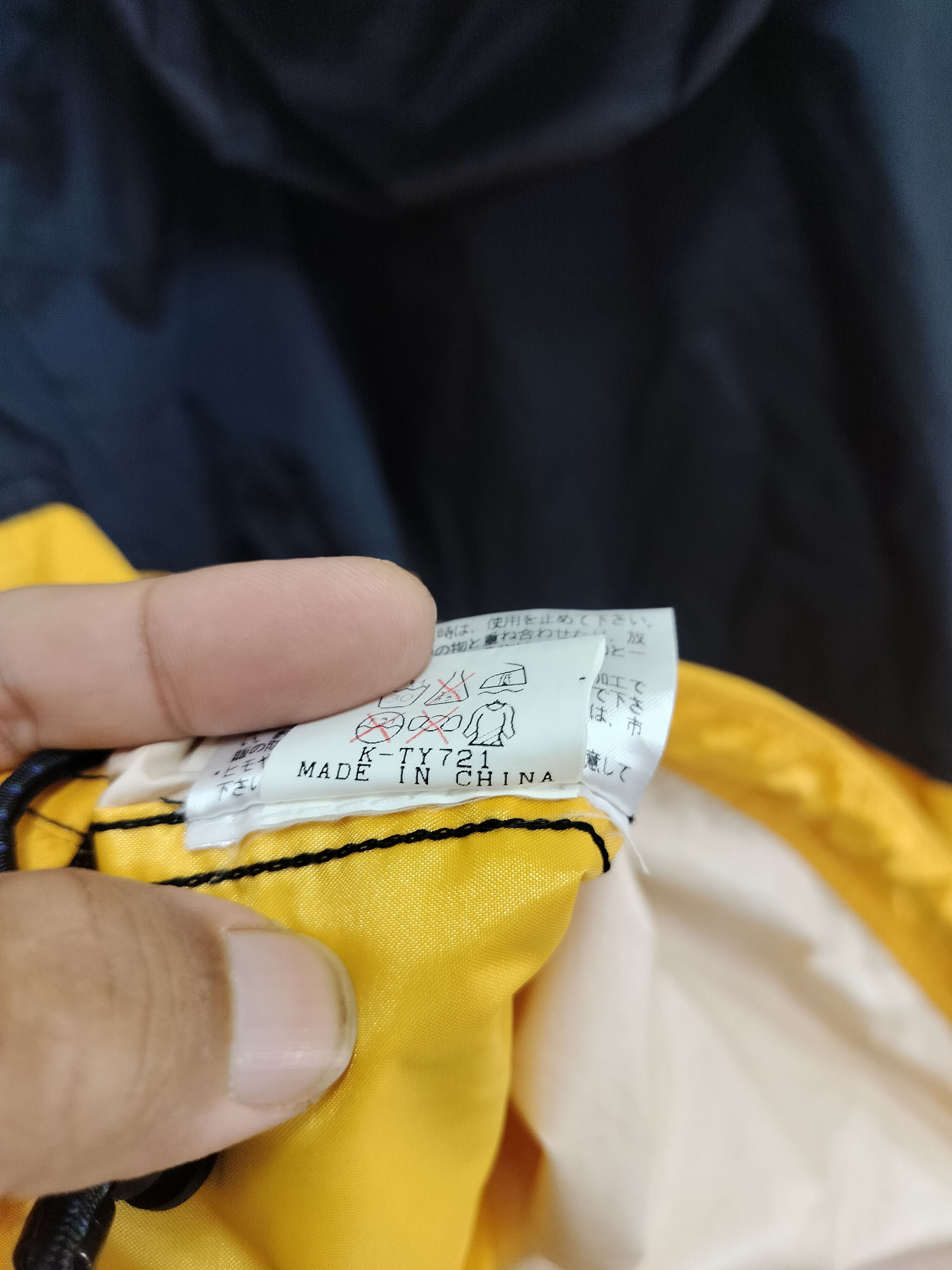 The North Face The North Face Pullover Pocketable Anorak Size US L / EU 52-54 / 3 - 10 Thumbnail