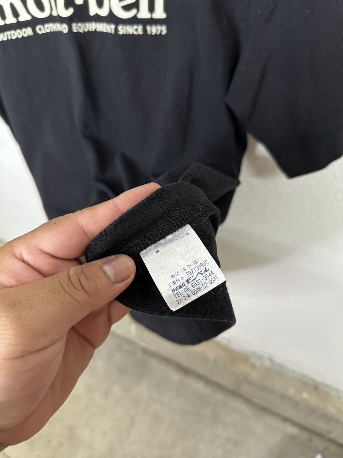 Japanese Brand Montbell Black T-Shirt Size US L / EU 52-54 / 3 - 4 Thumbnail
