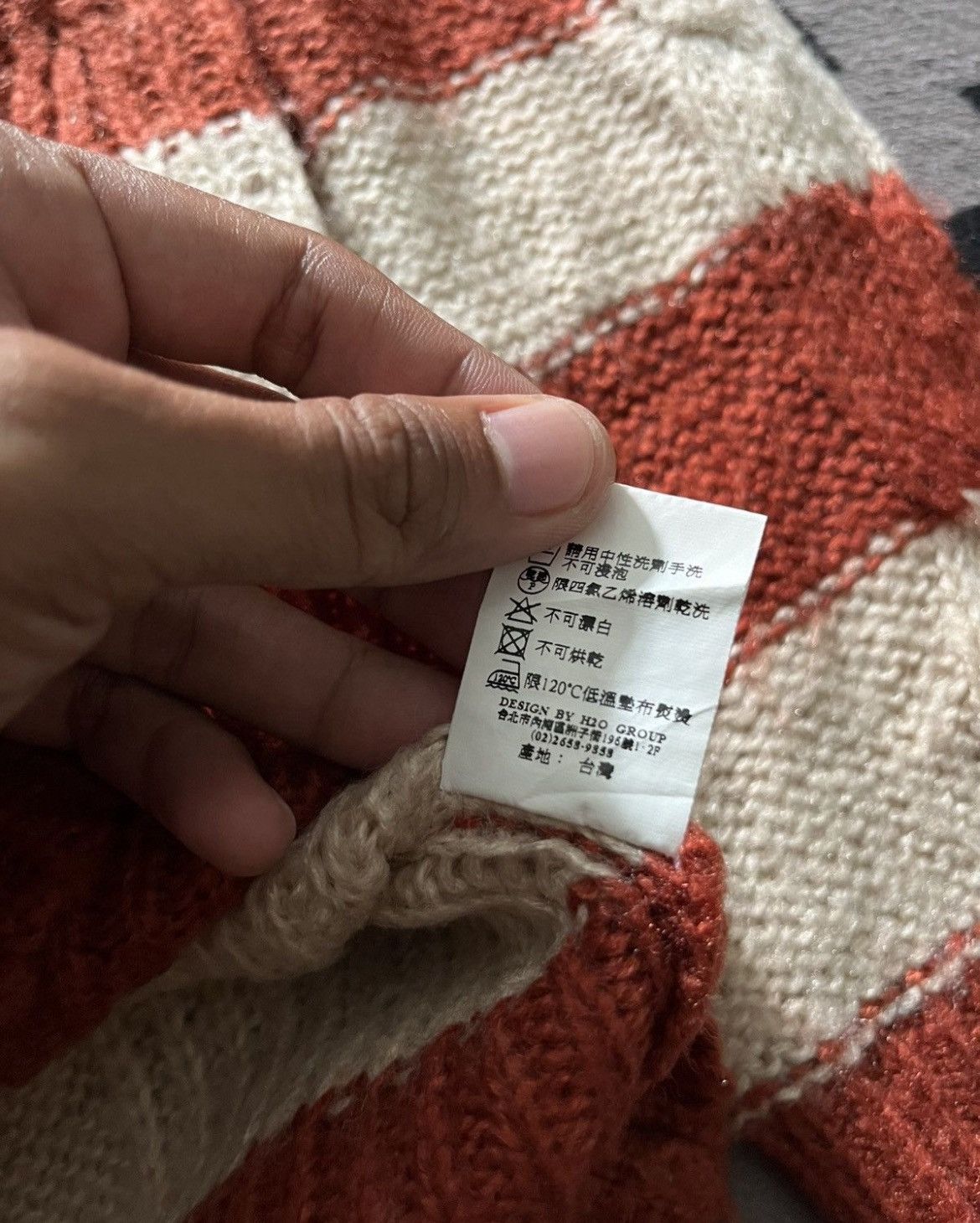 Hysteric Glamour Japanese h2o distressed striped mohair knit cdg style Size US M / EU 48-50 / 2 - 6 Thumbnail