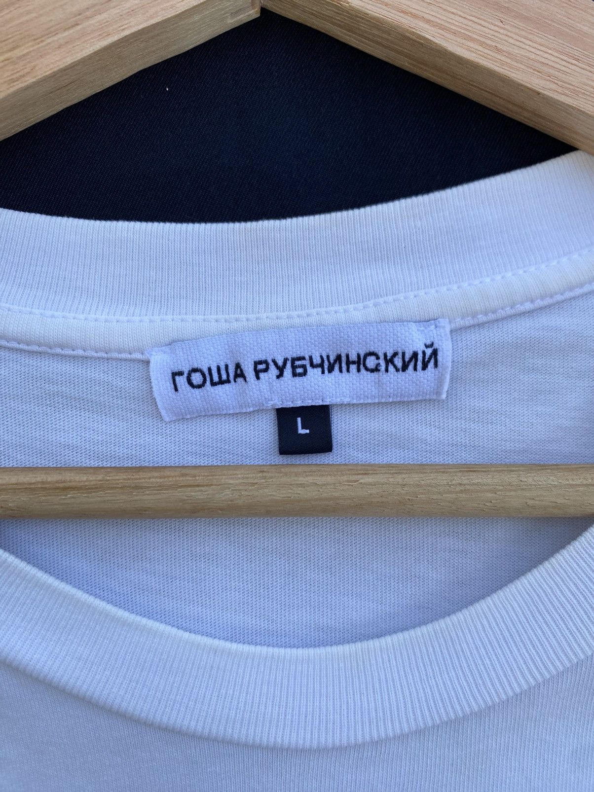 Gosha Rubchinskiy Gosha Rubchinskiy Восточный удар Eastern Strikes Arrow Tee Size US L / EU 52-54 / 3 - 10 Thumbnail