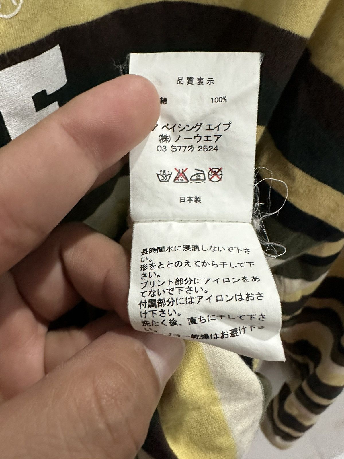 Bape × Kaws Bape x Kaws College Striped Long Sleeve Tee Size US L / EU 52-54 / 3 - 12 Thumbnail