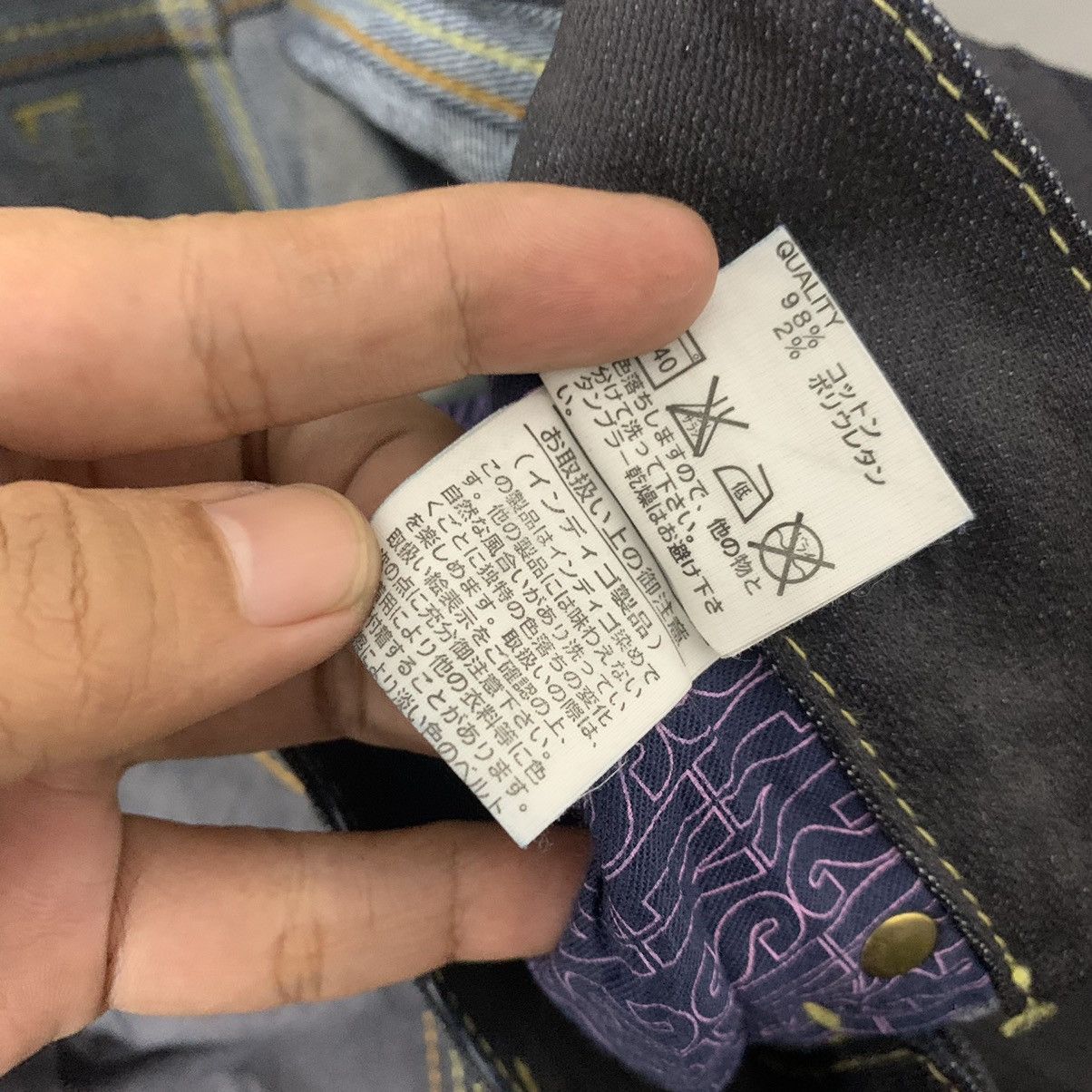 Hysteric Glamour × If Six Was Nine × Le Grande Bleu (L.G.B.) Flare Jeans SLY Japan Low Rise Boot Cut Y2k Goa Style Size US 29 - 10 Thumbnail
