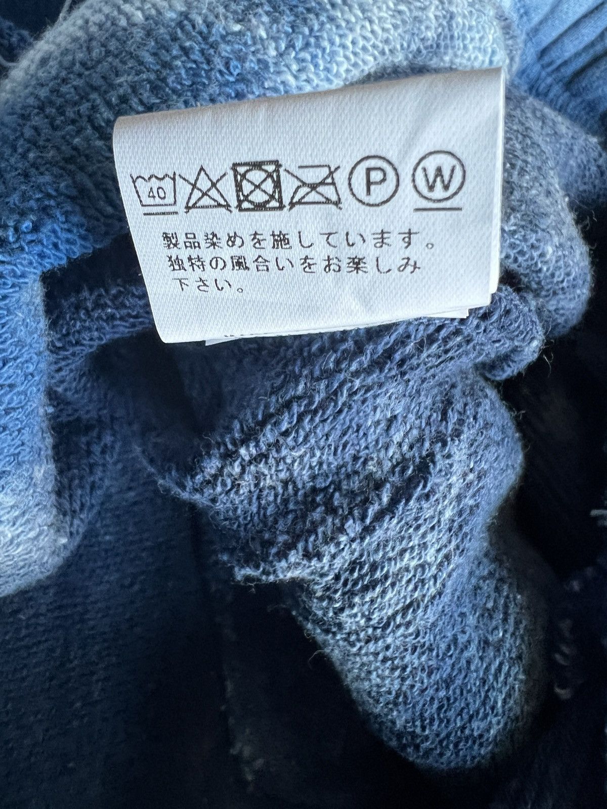 Japanese Brand NOMA t.d. Twisted Hand Dye Sweat Pants Size US 32 / EU 48 - 9 Thumbnail