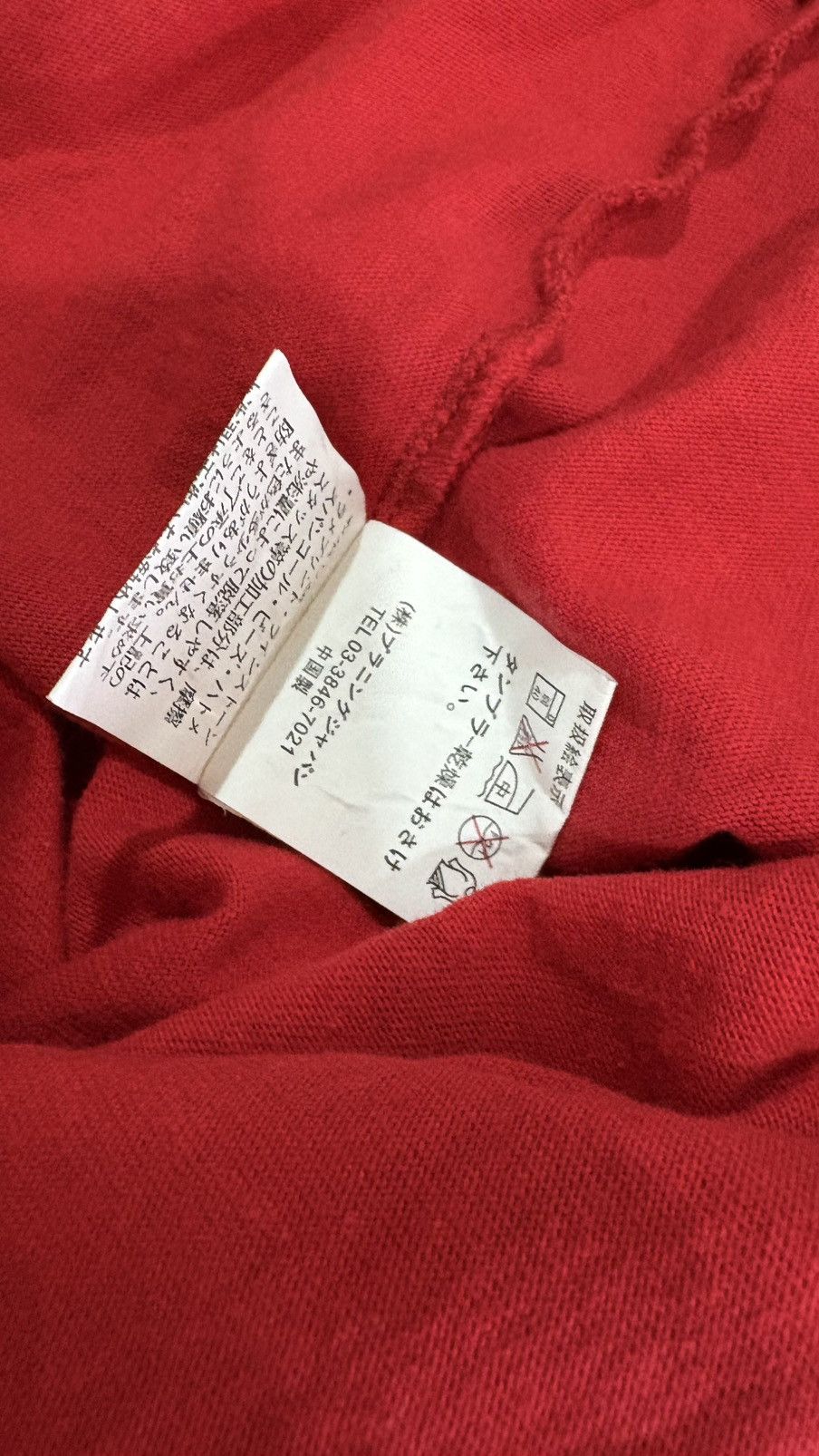 If Six Was Nine Duralumin shirt Poems Bondage tribal shirt rock freedom Size US L / EU 52-54 / 3 - 8 Thumbnail