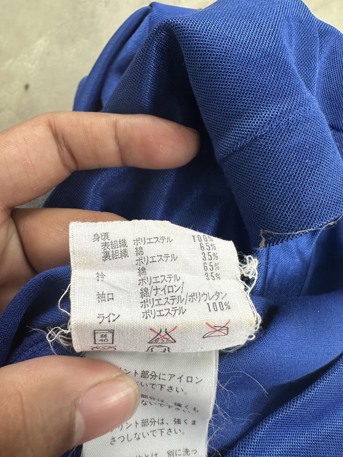 Adidas × Vintage VINTAGE ADIDAS JERSEY FRANCE 85-90 HOME JERSEY Size US L / EU 52-54 / 3 - 5 Thumbnail