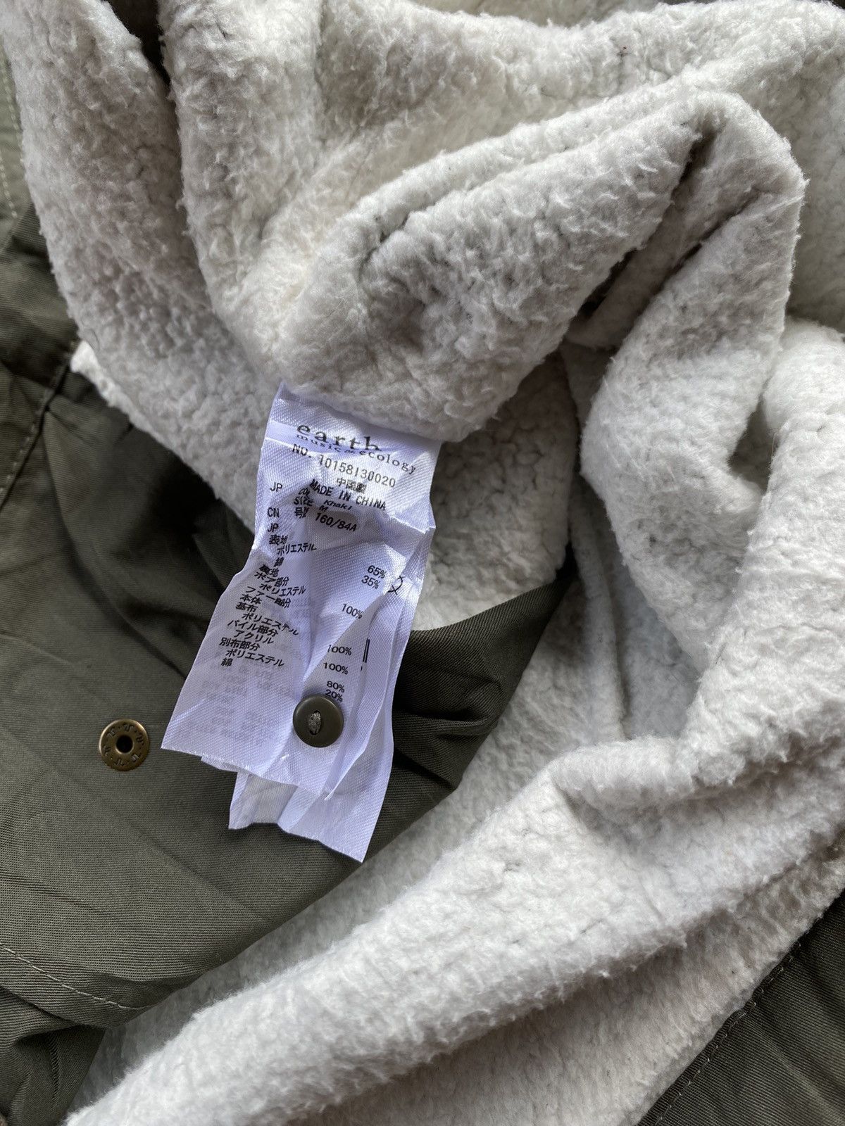 If Six Was Nine × Japanese Brand × Le Grande Bleu (L.G.B.) Vintage Japanes Earth Fur Sherpa Jacket Size US M / EU 48-50 / 2 - 4 Thumbnail