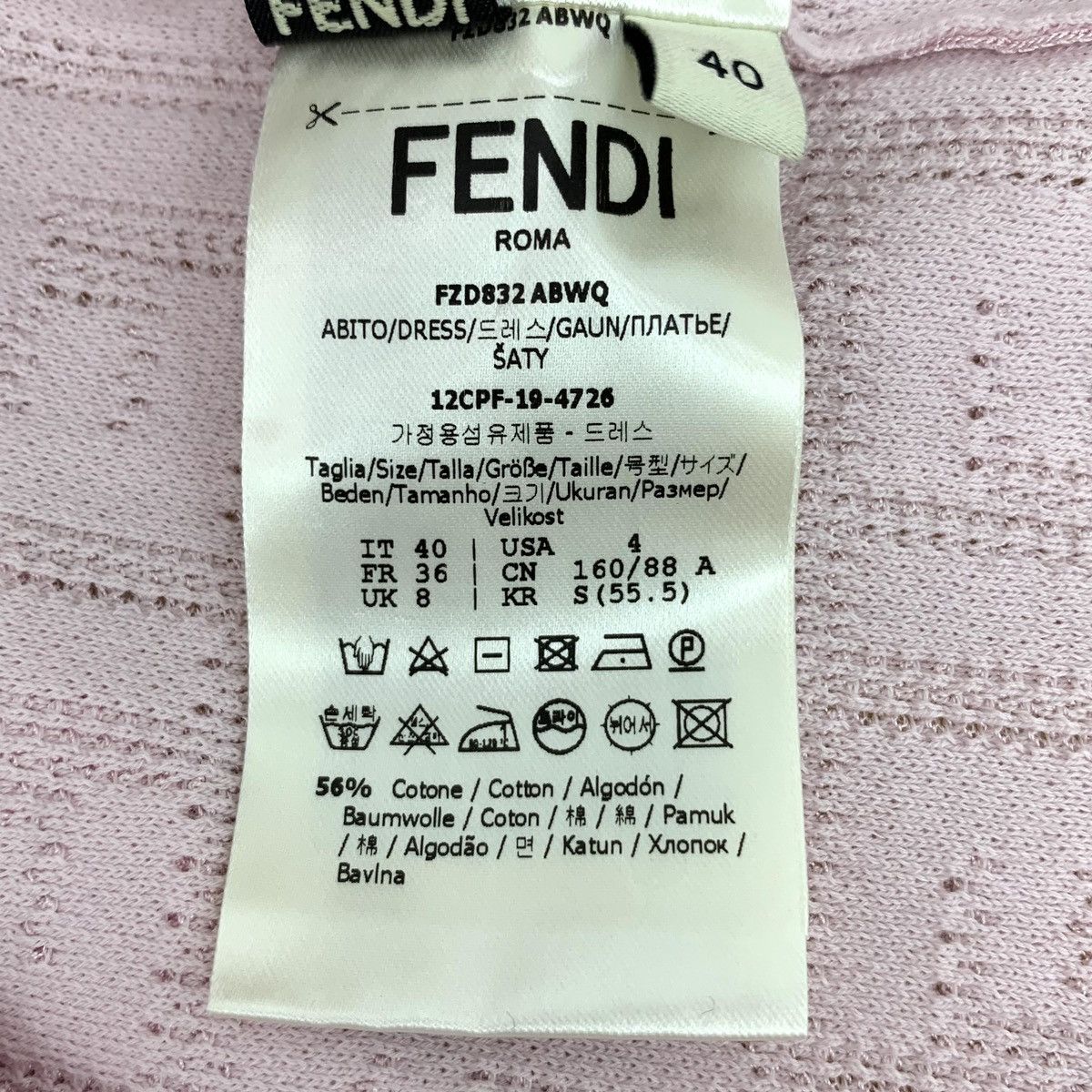 Fendi Fendi Pink Short Sleeve Knit Dress K26WX Size M / US 6-8 / IT 42-44 - 8 Thumbnail
