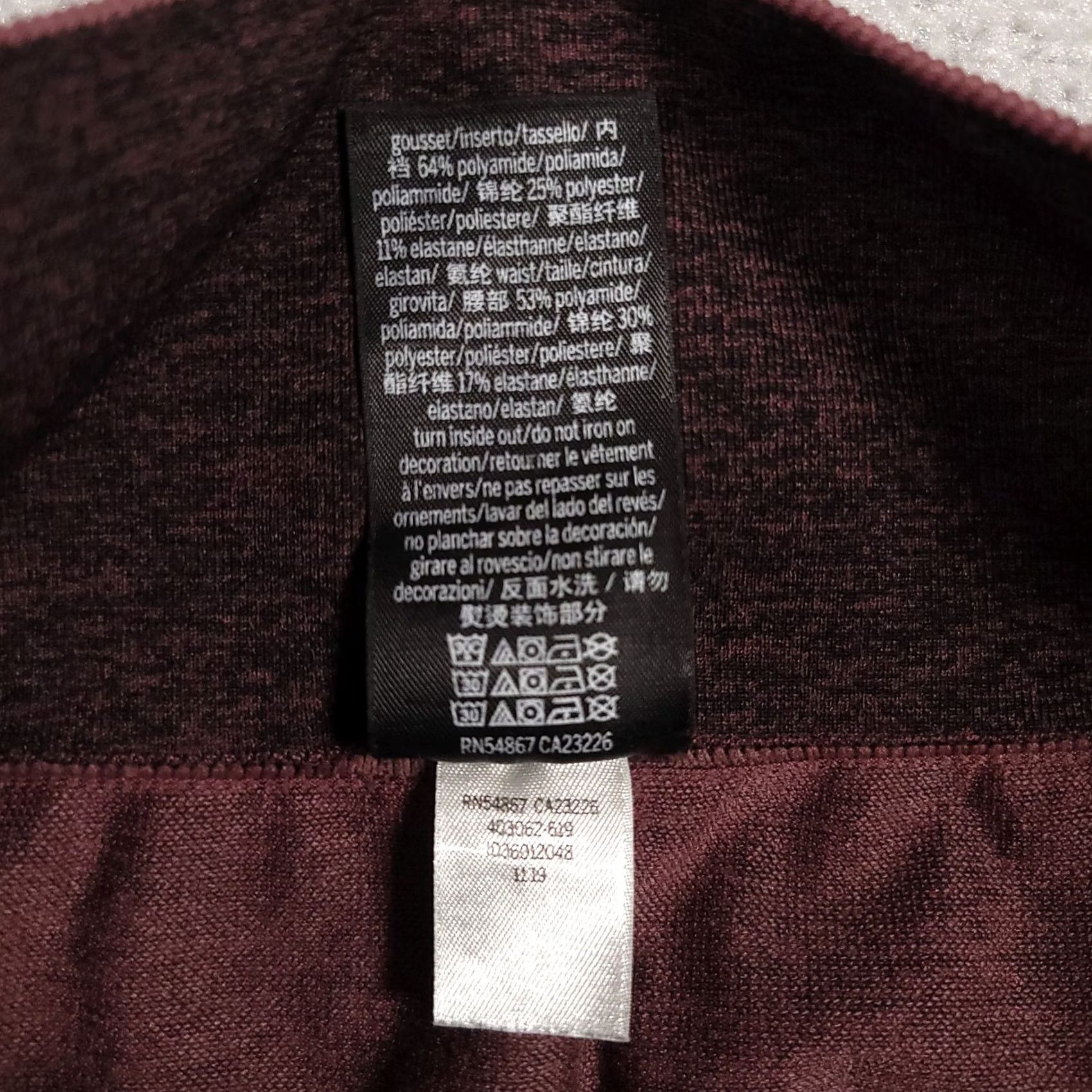 Pinko VINTAGE? No — Victoria's Secret PINK Leggings Womens Large Maroon Seamless High Rise Yoga Pant Size 36" / US 14 / IT 50 - 6 Thumbnail