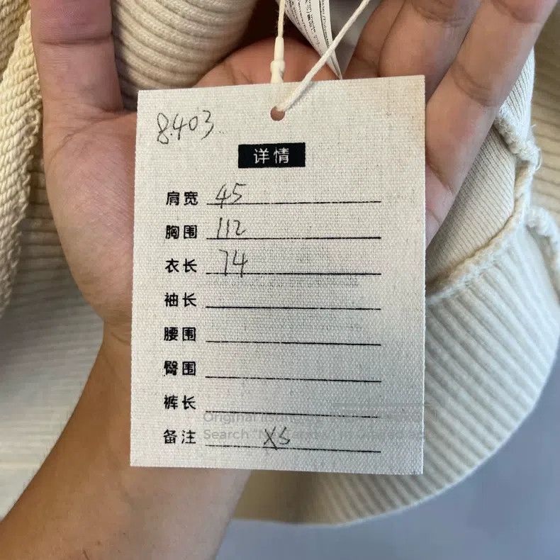 Loewe Loewe Embroidered logo off-white sweatshirt Size XS / US 0-2 / IT 36-38 - 8 Thumbnail