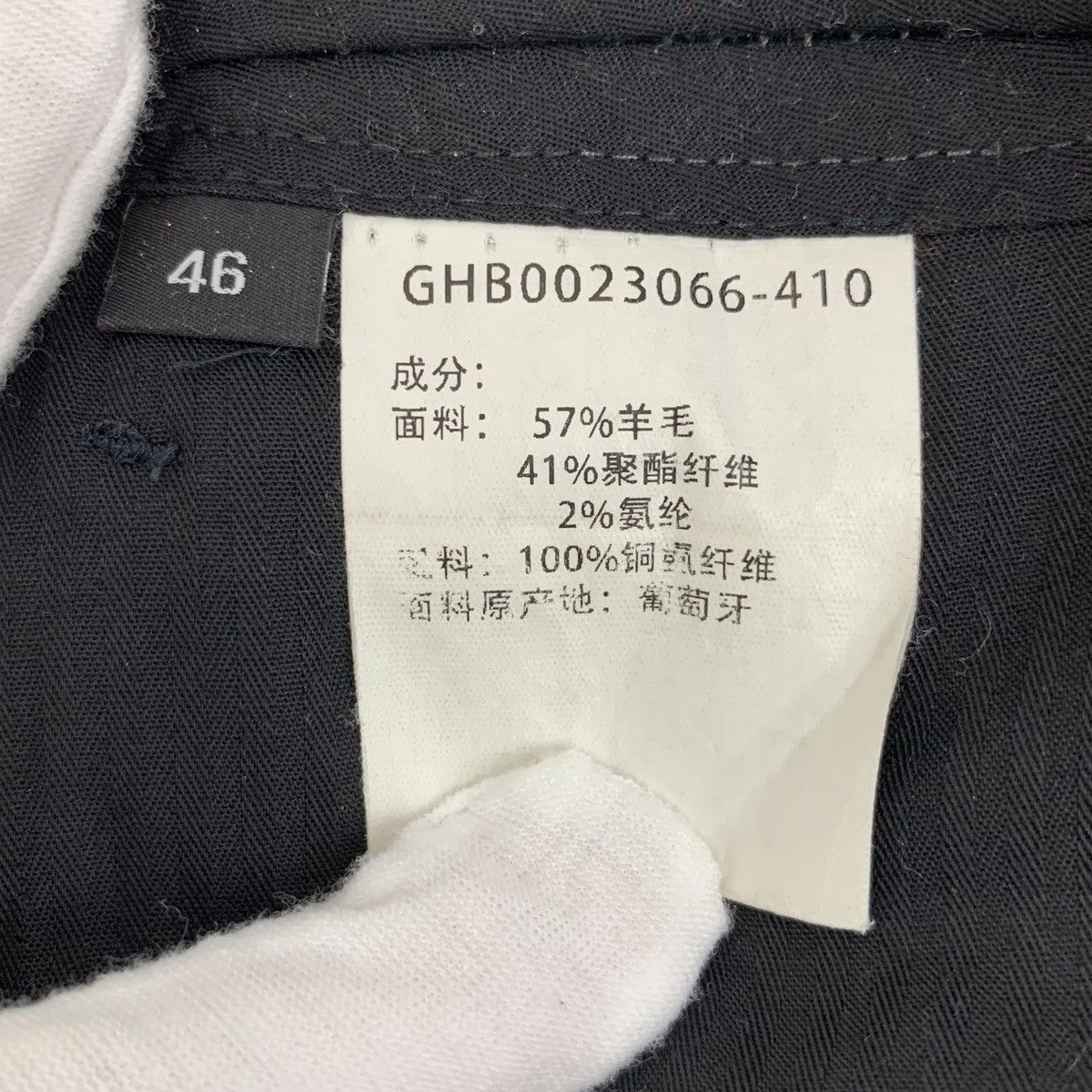Givenchy Givenchy Dark Blue Wool Casual Suit Trousers K26WX Size US 32 / EU 48 - 7 Thumbnail
