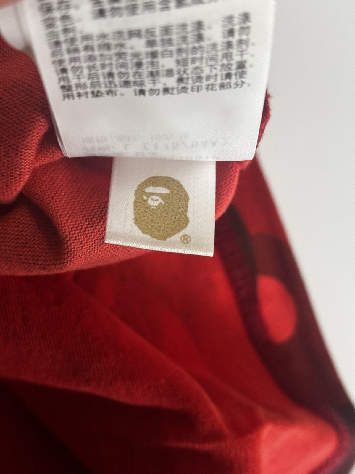 Bape Authentic color camo shark tee t shirt L new red Size US L / EU 52-54 / 3 - 7 Thumbnail