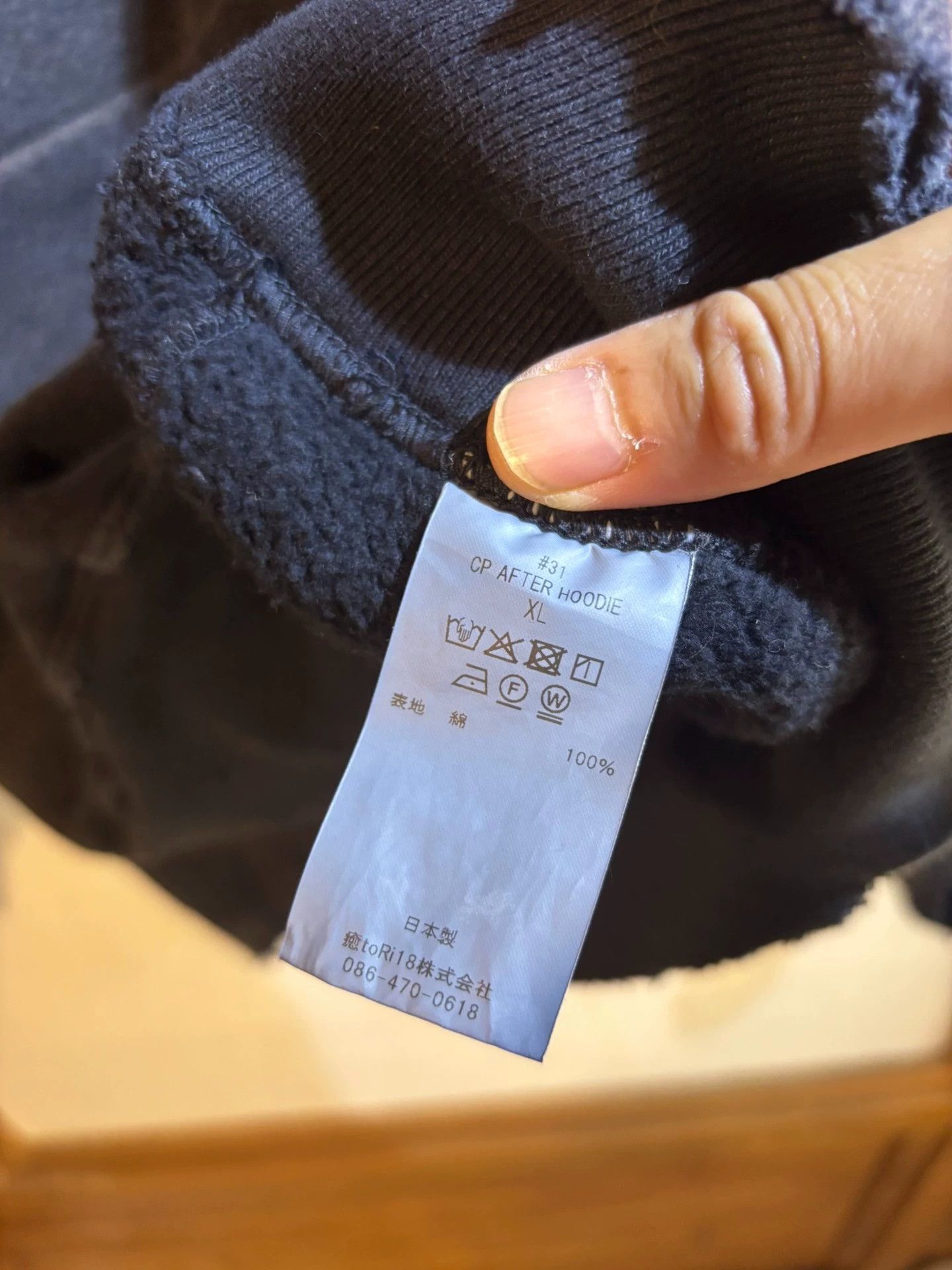 Other New Manual Destroyed & Distressed Hoodie XL (Fits Small) Size US XL / EU 56 / 4 - 8 Thumbnail