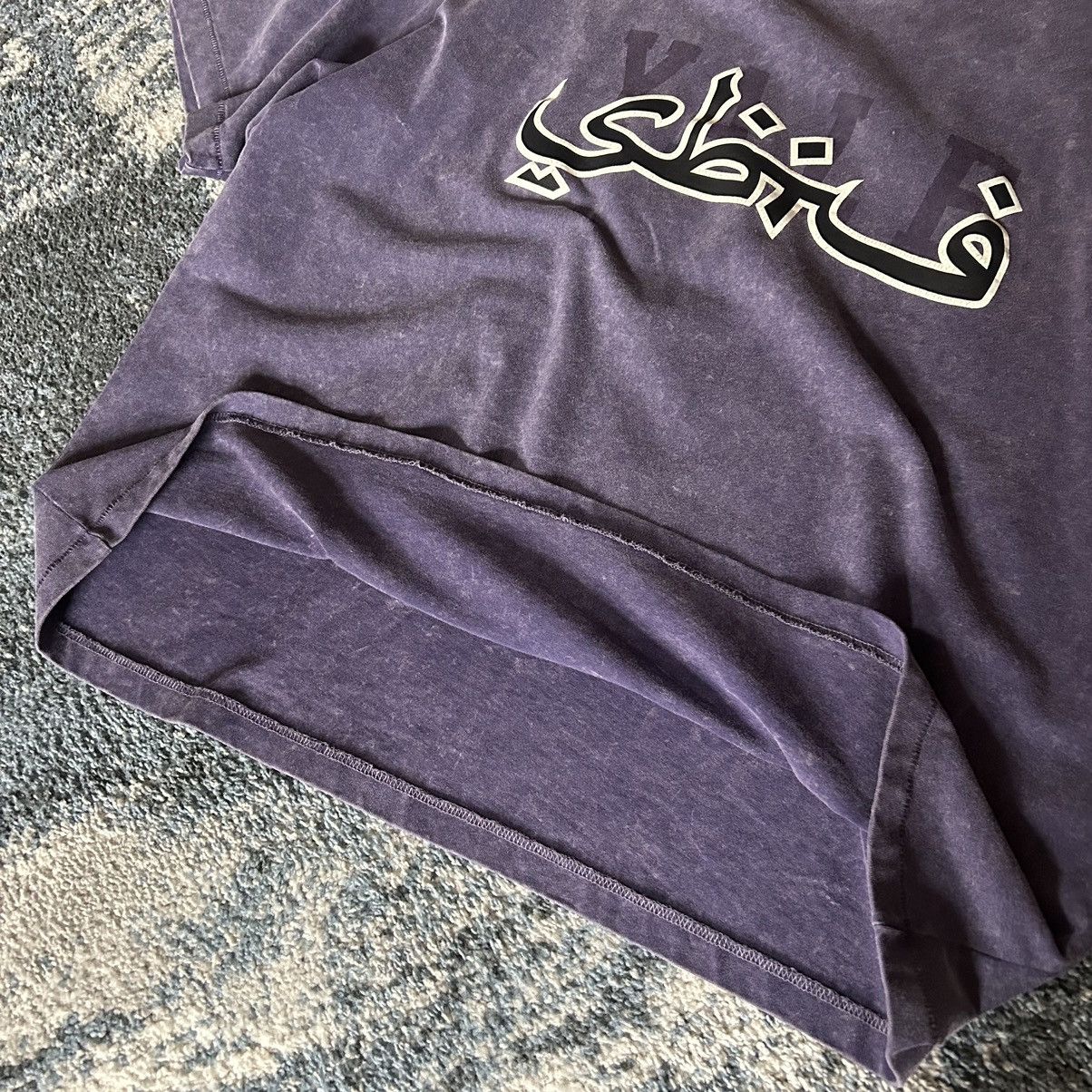 SBTG SBTG SURPLUS WiDE BOXY CROPPED SiNGLE STiTCH YALE TEE Size US L / EU 52-54 / 3 - 4 Thumbnail