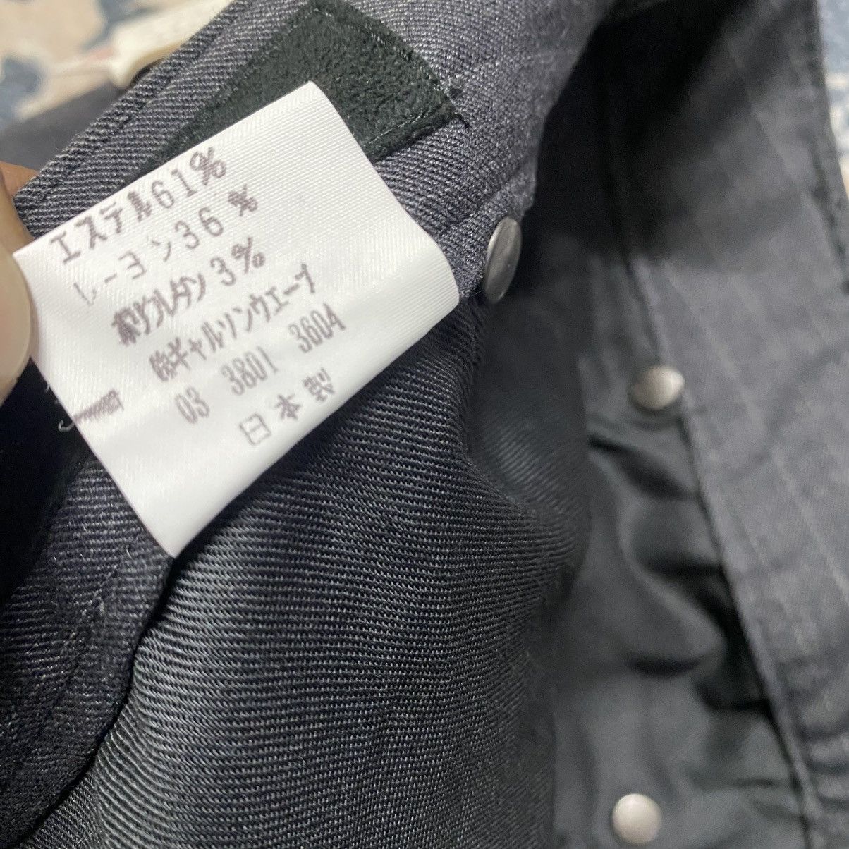 Japanese Brand GARÇON WAVE Pinstripe Wolf Low Flare Pants Size US 31 - 20 Thumbnail