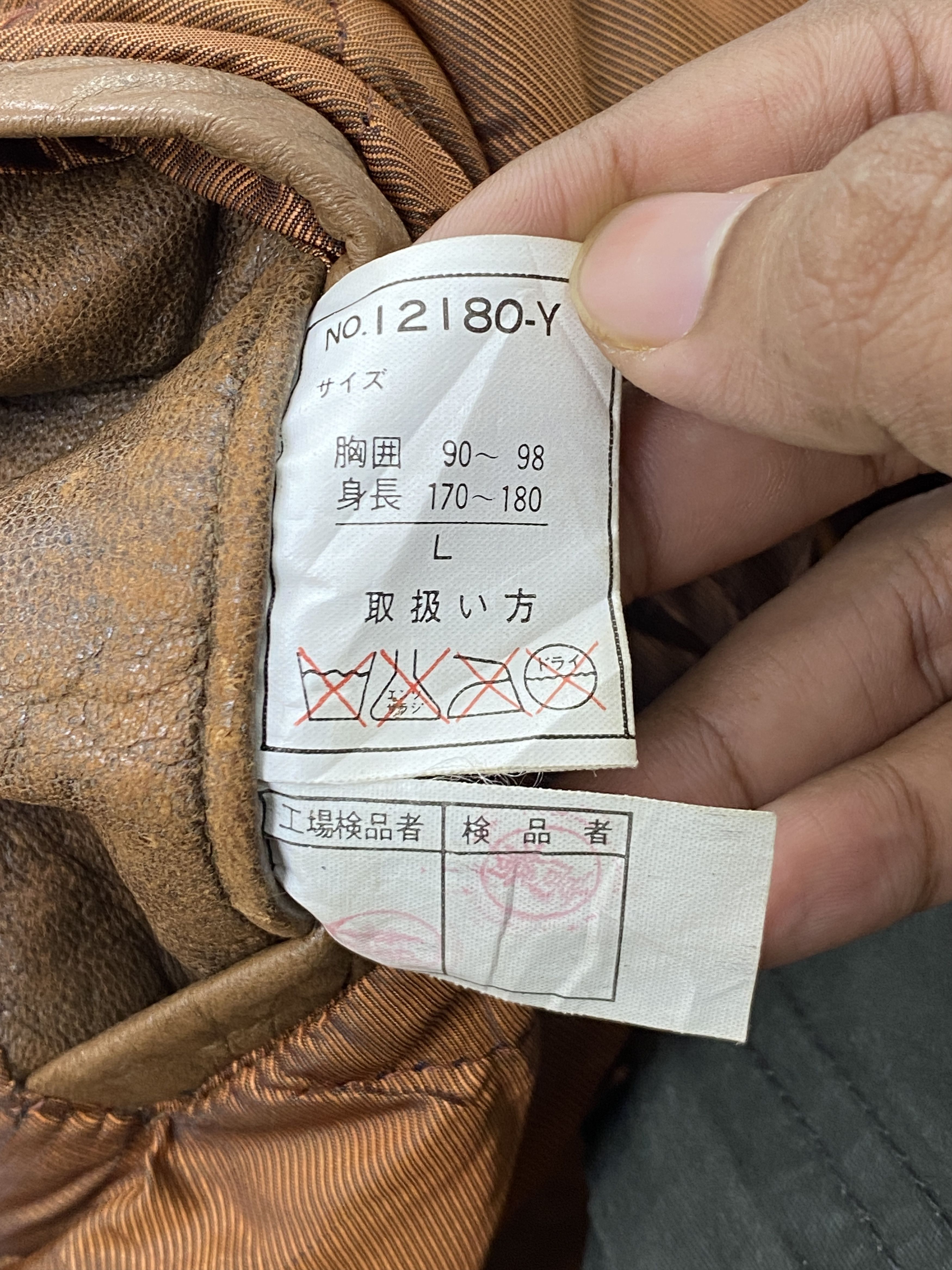 Japanese Brand Vintage Durante Sherpa Collar Leather Jacket MJ0079Z Size US L / EU 52-54 / 3 - 6 Thumbnail