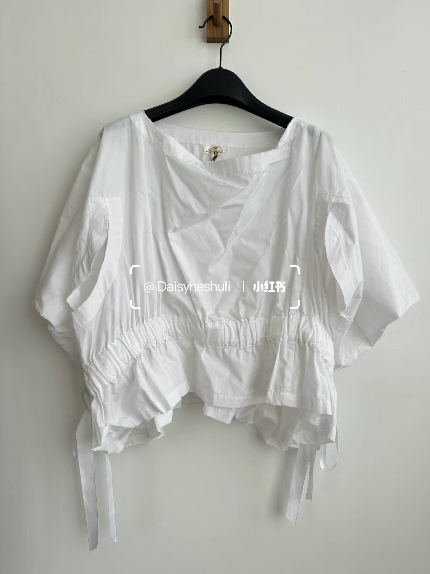 Comme des Garcons Comme des Garçons CDG Main Line Loose Cute Top Ｑ24 Size XS / US 0-2 / IT 36-38 - 1 Thumbnail