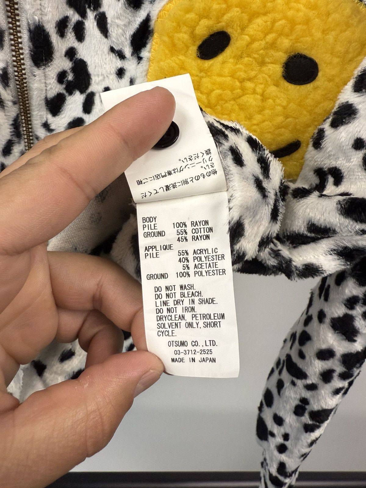 Cactus Plant Flea Market CPFM "Cow Print" Ranch Zip Jacket - 4 Size US XL / EU 56 / 4 - 11 Thumbnail