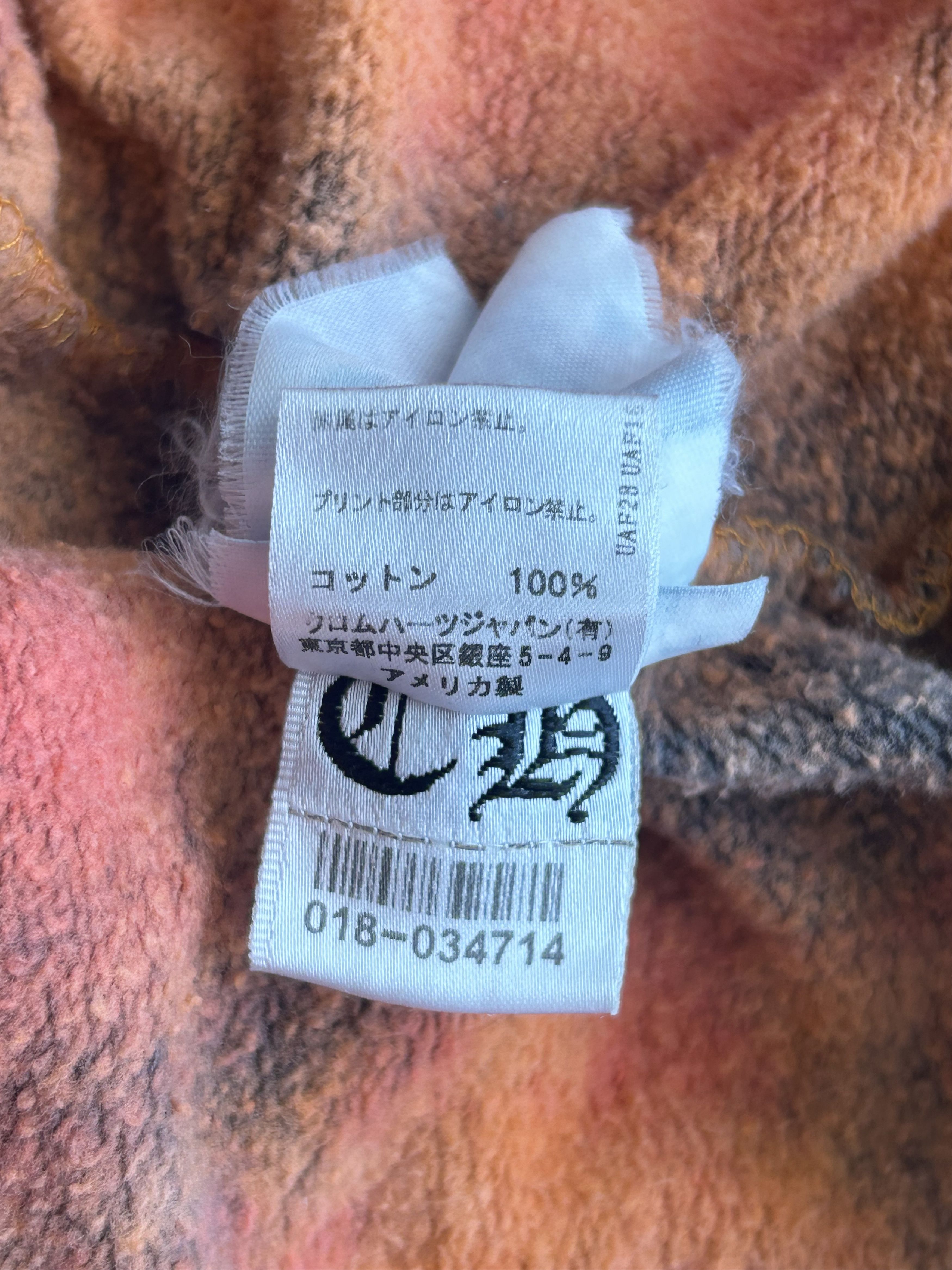 Chrome Hearts Off-White CVTVLIST Multicolor Tie-Dye Bleached Hoodie Size US XL / EU 56 / 4 - 6 Thumbnail