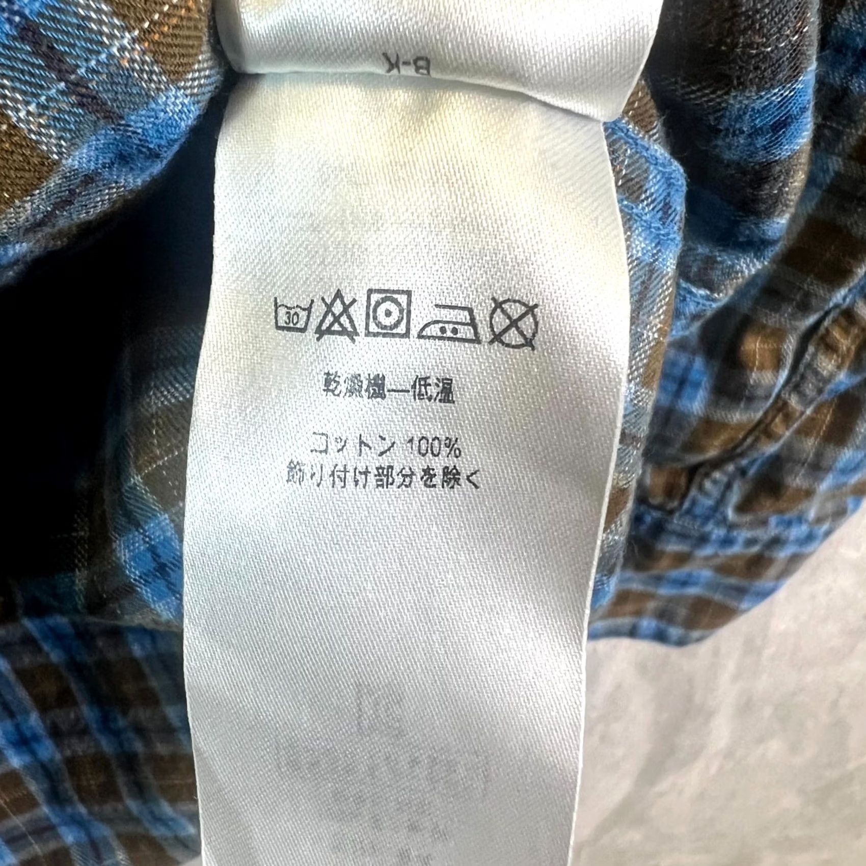 Patagonia Patagonia Button Up Shirt Men's XL Blue Windowpane Plaid Cotton Casual Workwear Size US XL / EU 56 / 4 - 5 Thumbnail