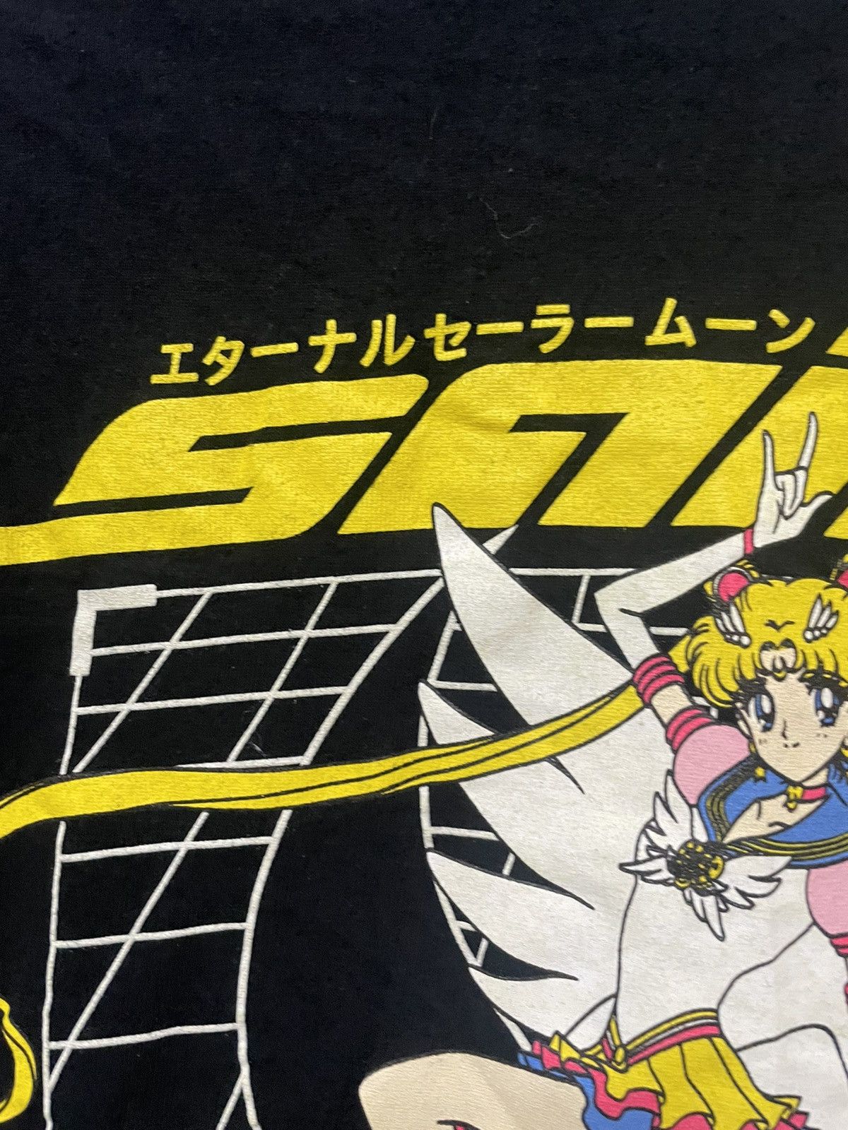 Anime × Japanese Brand × Vintage Rare Sailor Moon Eternal T Shirt Hot Anime Manga Tee Y2K Size US S / EU 44-46 / 1 - 3 Thumbnail