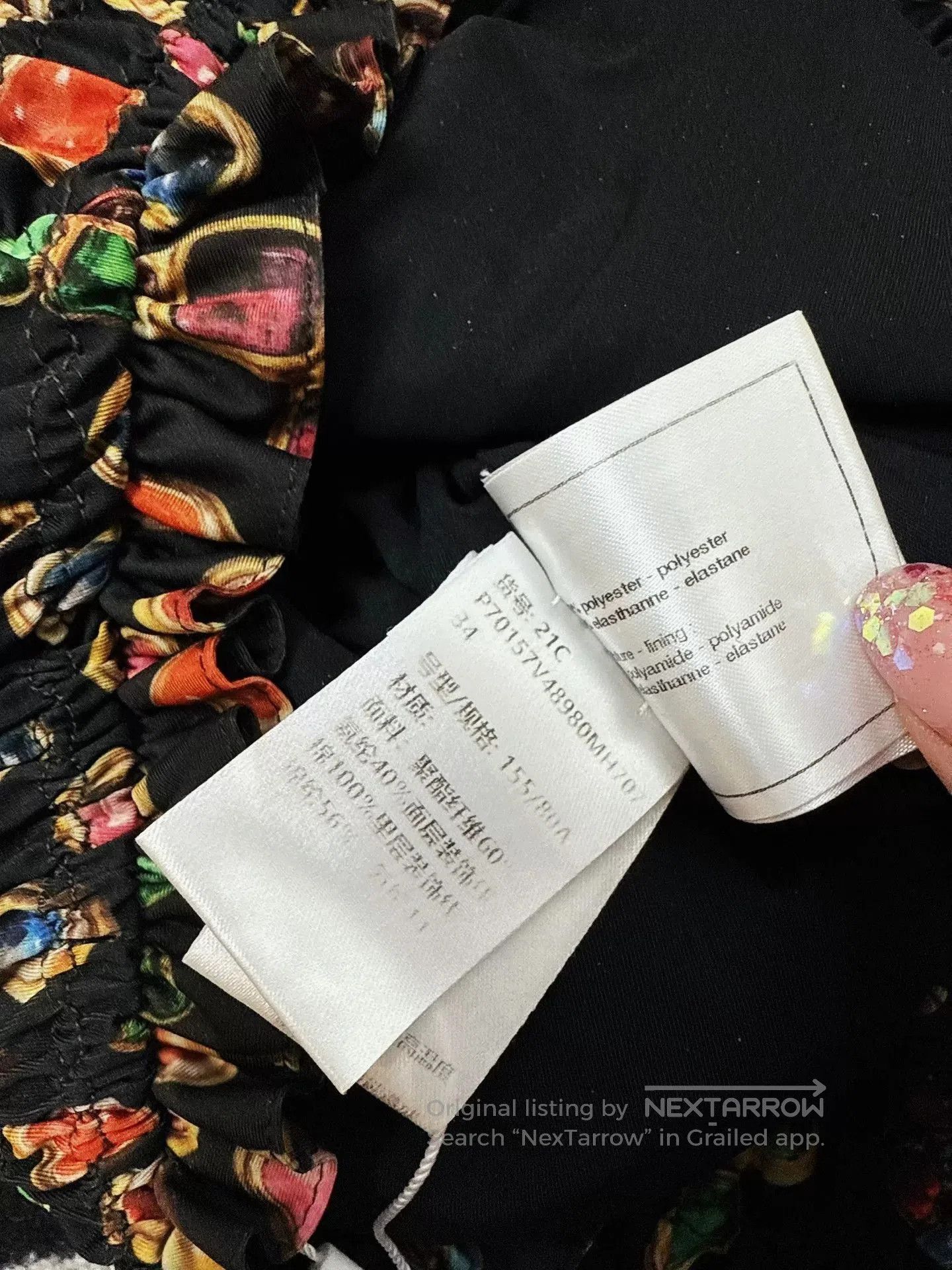 Chanel channel 21c early spring one. Size US S / EU 44-46 / 1 - 6 Thumbnail