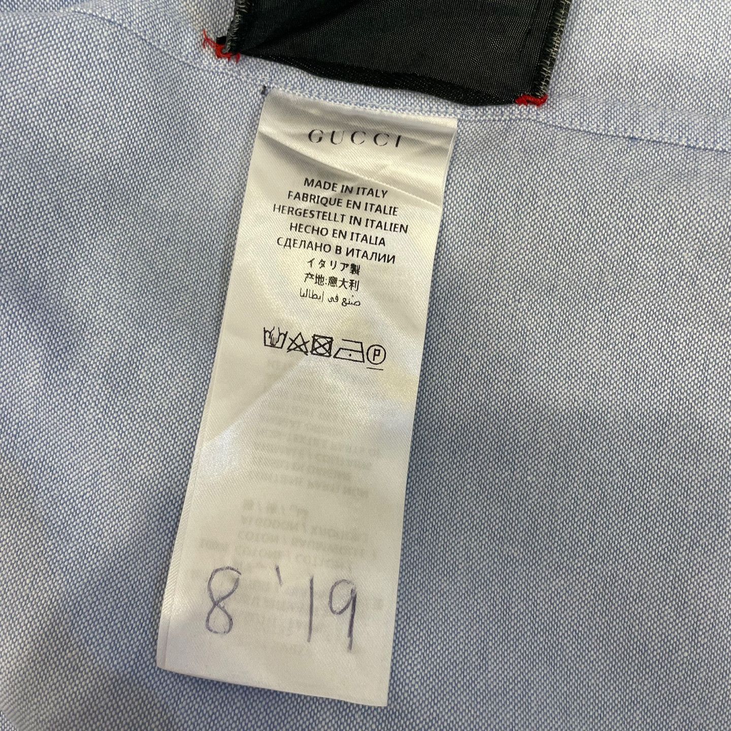 Gucci Gucci Loved Bee Shirts Size US L / EU 52-54 / 3 - 10 Thumbnail