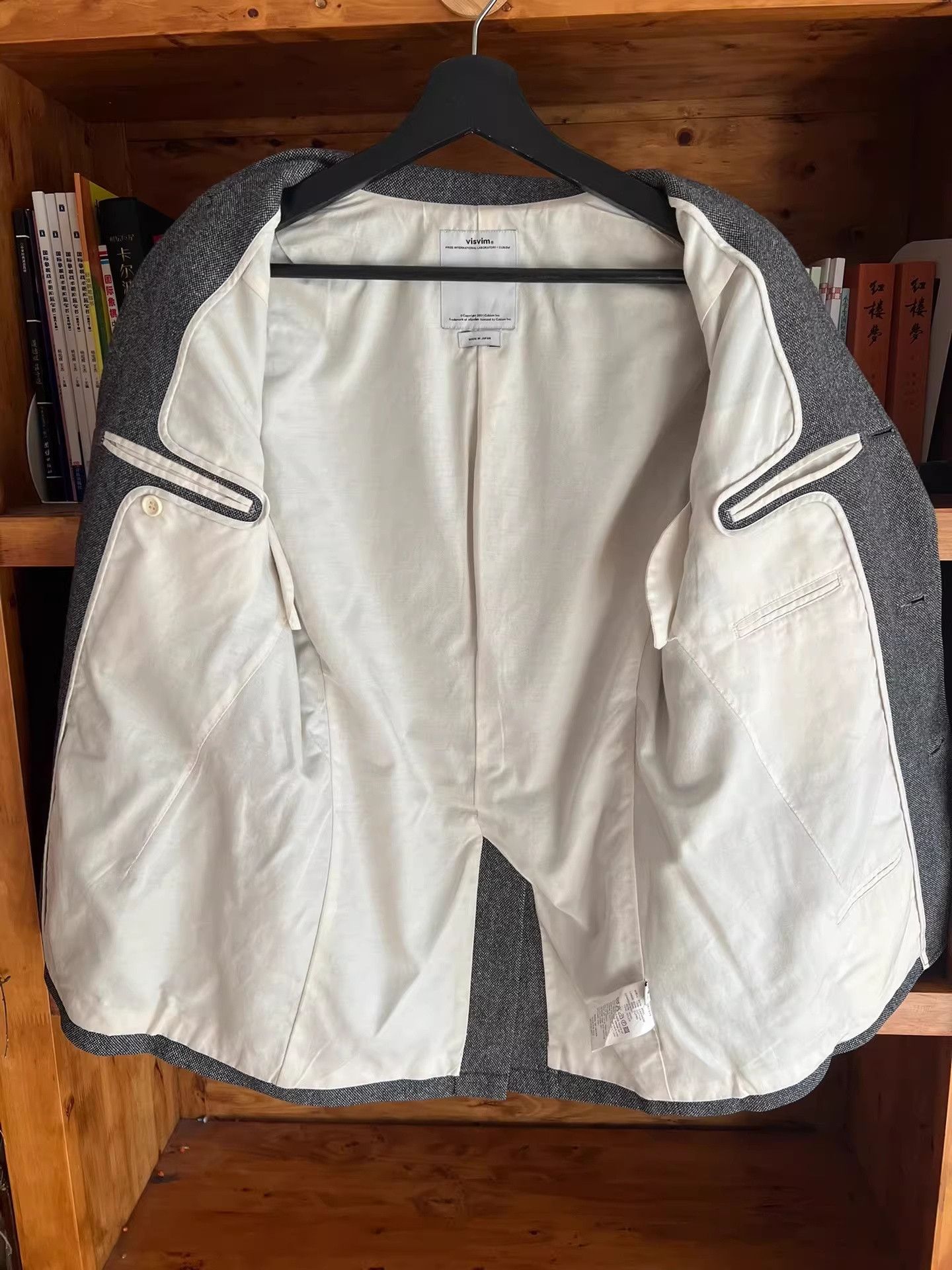 Visvim Visvim Wool Cashmere Suit Jacket Size US M / EU 48-50 / 2 - 7 Thumbnail