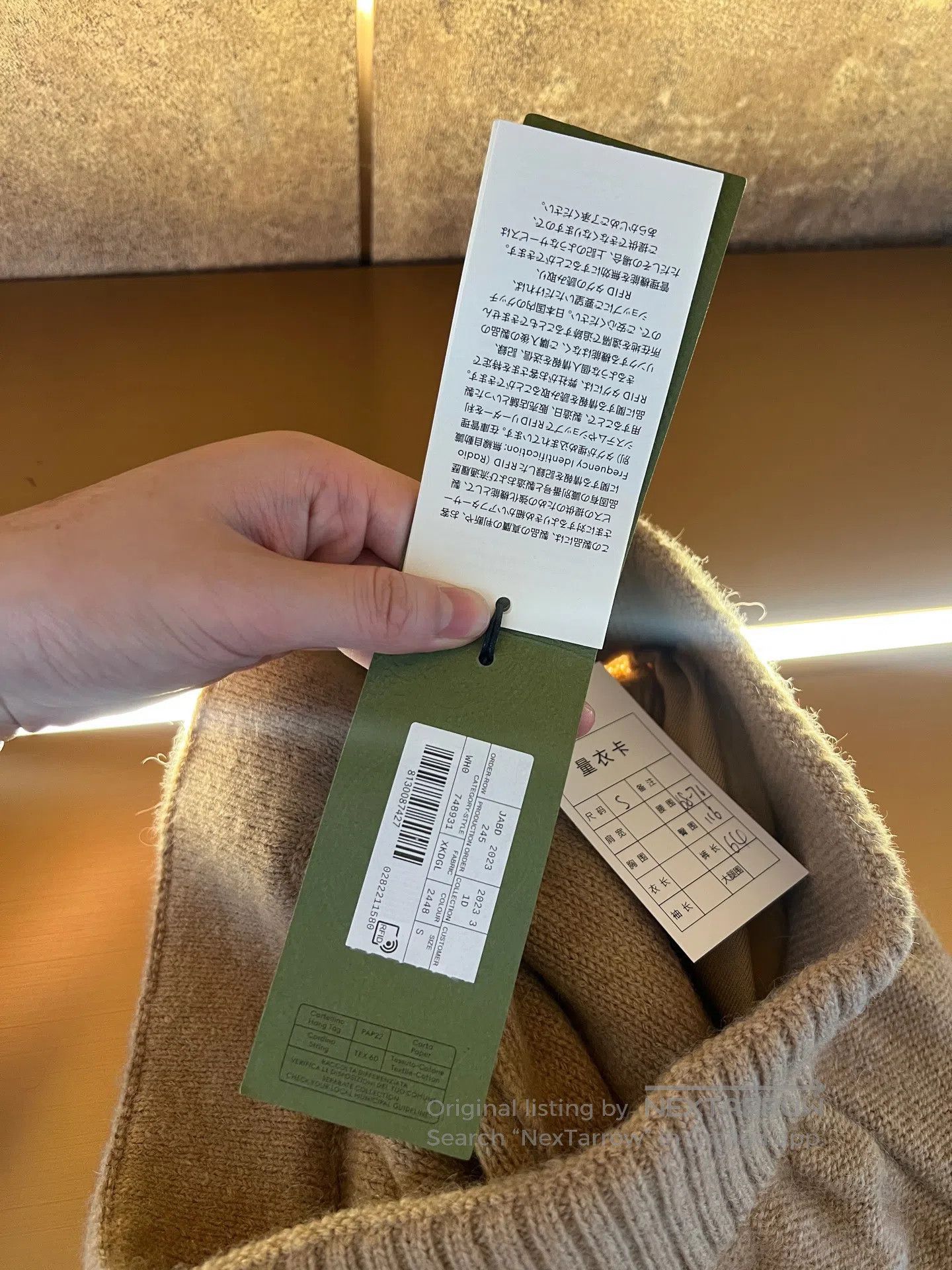 Gucci Guicci size S Wool Shorts| Size US 28 / EU 44 - 4 Thumbnail
