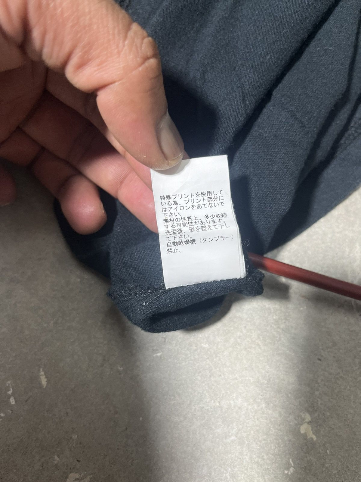 Japanese Brand × Jun Takahashi × Undercover Undercover jun takashi dragon tee Size US M / EU 48-50 / 2 - 7 Thumbnail