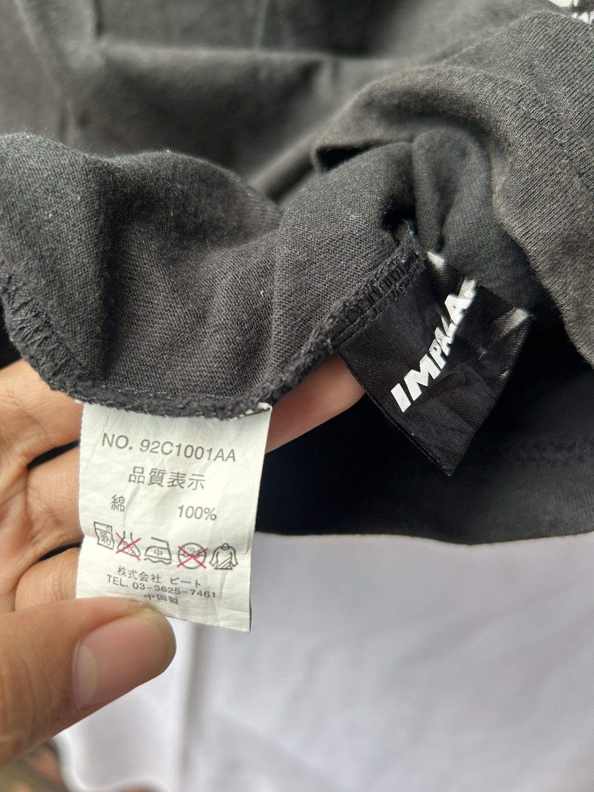 If Six Was Nine × Japanese Brand × Le Grande Bleu (L.G.B.) Impala japanese poem archvie tees Size US XL / EU 56 / 4 - 8 Thumbnail