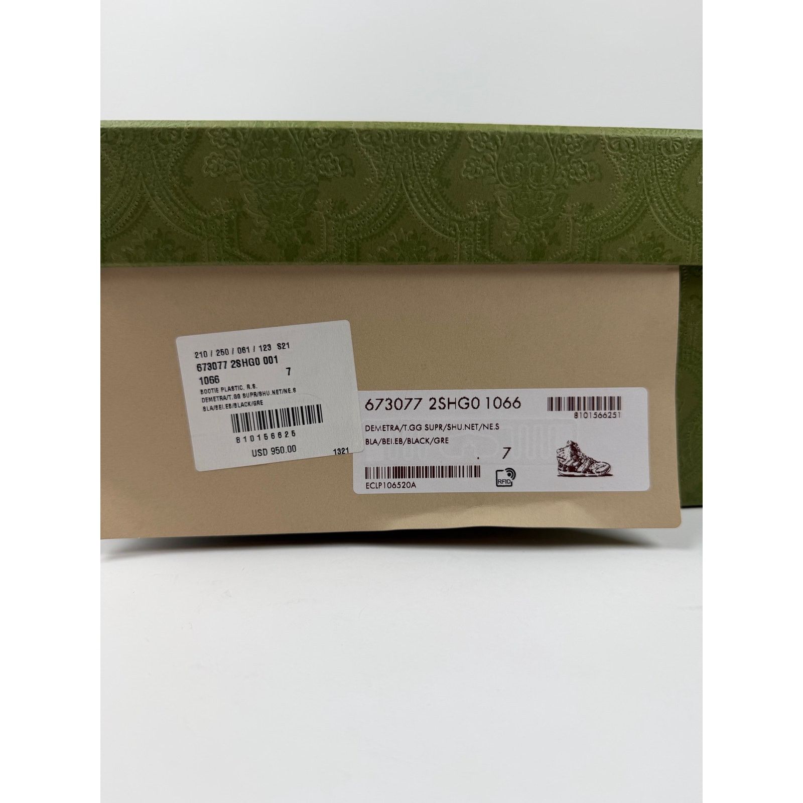 Gucci Size 7.5US - Gucci Basket Demetra High Top NEW Size US 7.5 / EU 40-41 - 10 Thumbnail