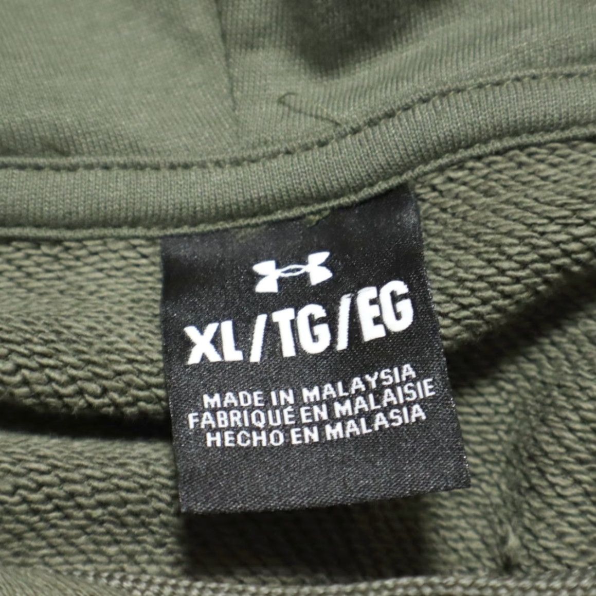 Under Armour Under Armour Project Rock Veteran's Day Hoodie Green Men's XL Shirt Size US XL / EU 56 / 4 - 5 Thumbnail