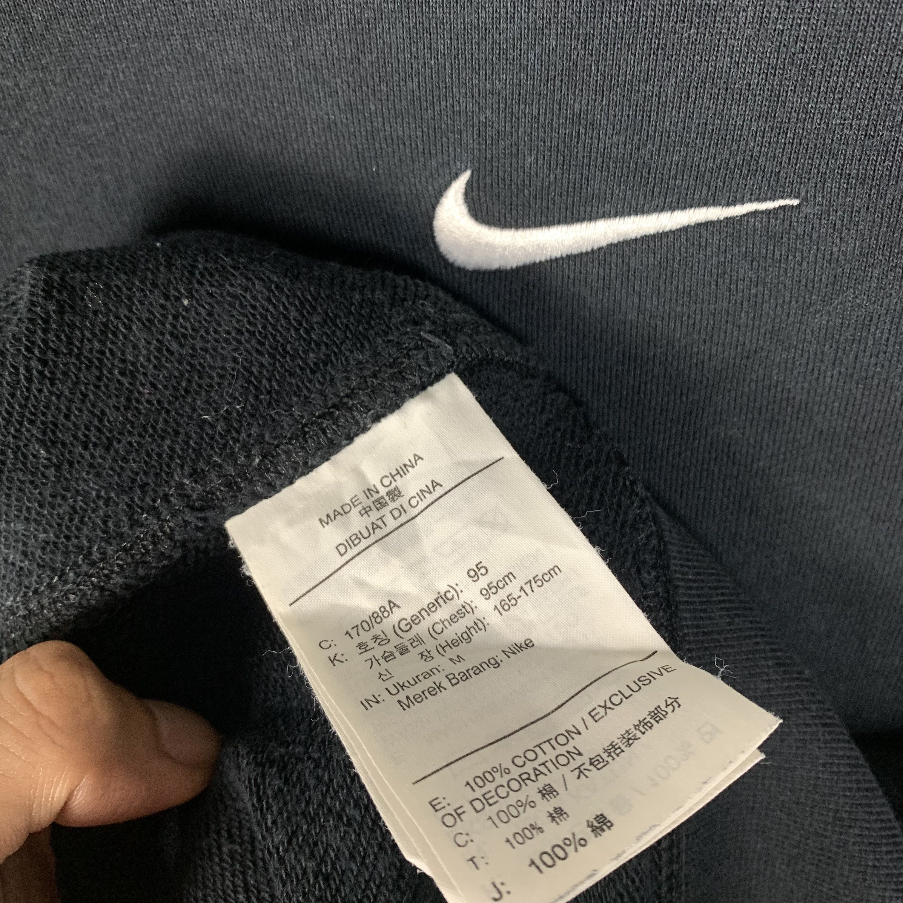 Nike Nike Y2K Swoosh Sweatshirt Crewneck Size US S / EU 44-46 / 1 - 4 Thumbnail