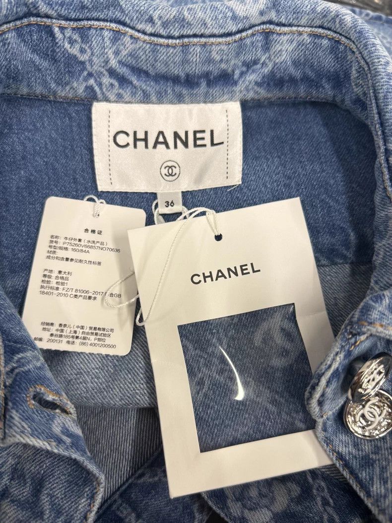 Chanel Chanel 23A blue camelia dark pattern lapel pleated denim j Size XS / US 0-2 / IT 36-38 - 4 Thumbnail