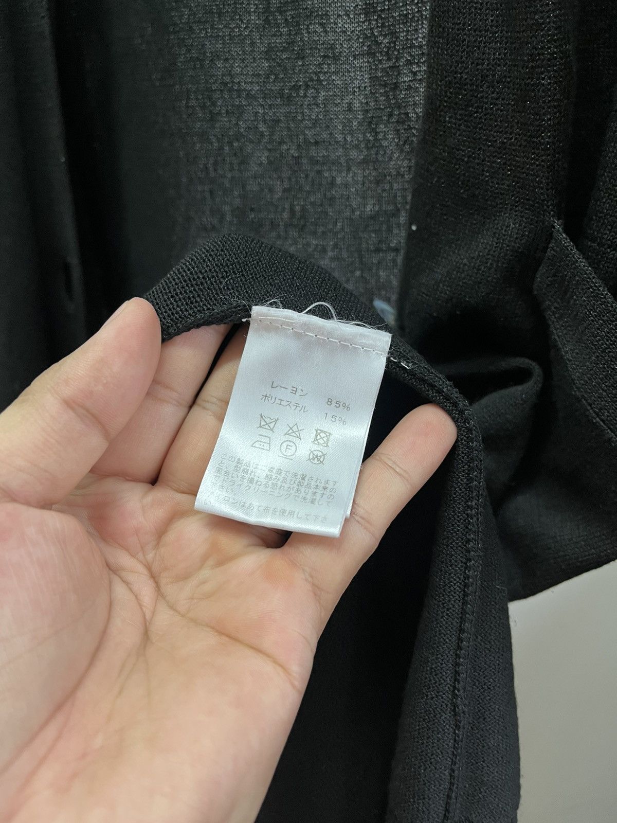 Yohji Yamamoto Y’s for living long cardigan Size ONE SIZE - 5 Thumbnail