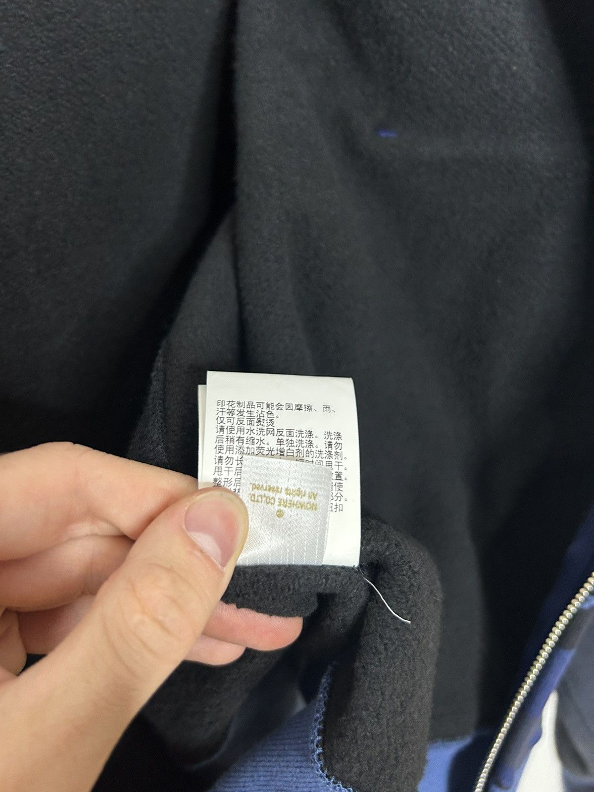 Bape BAPE hoodie Size US XL / EU 56 / 4 - 7 Thumbnail