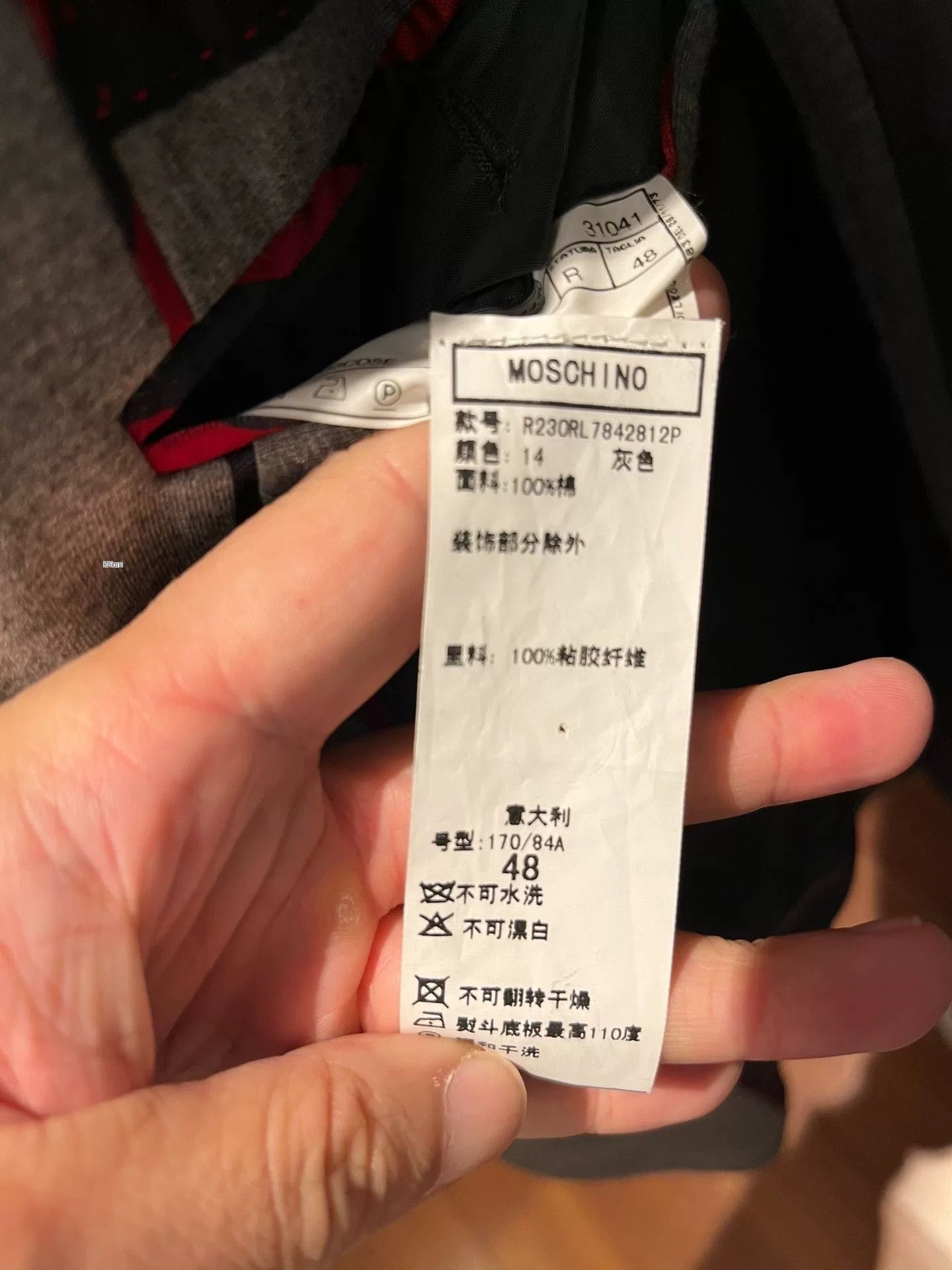 Moschino Moschino Gray Spliced Casual Blazer Size US M / EU 48-50 / 2 - 8 Thumbnail