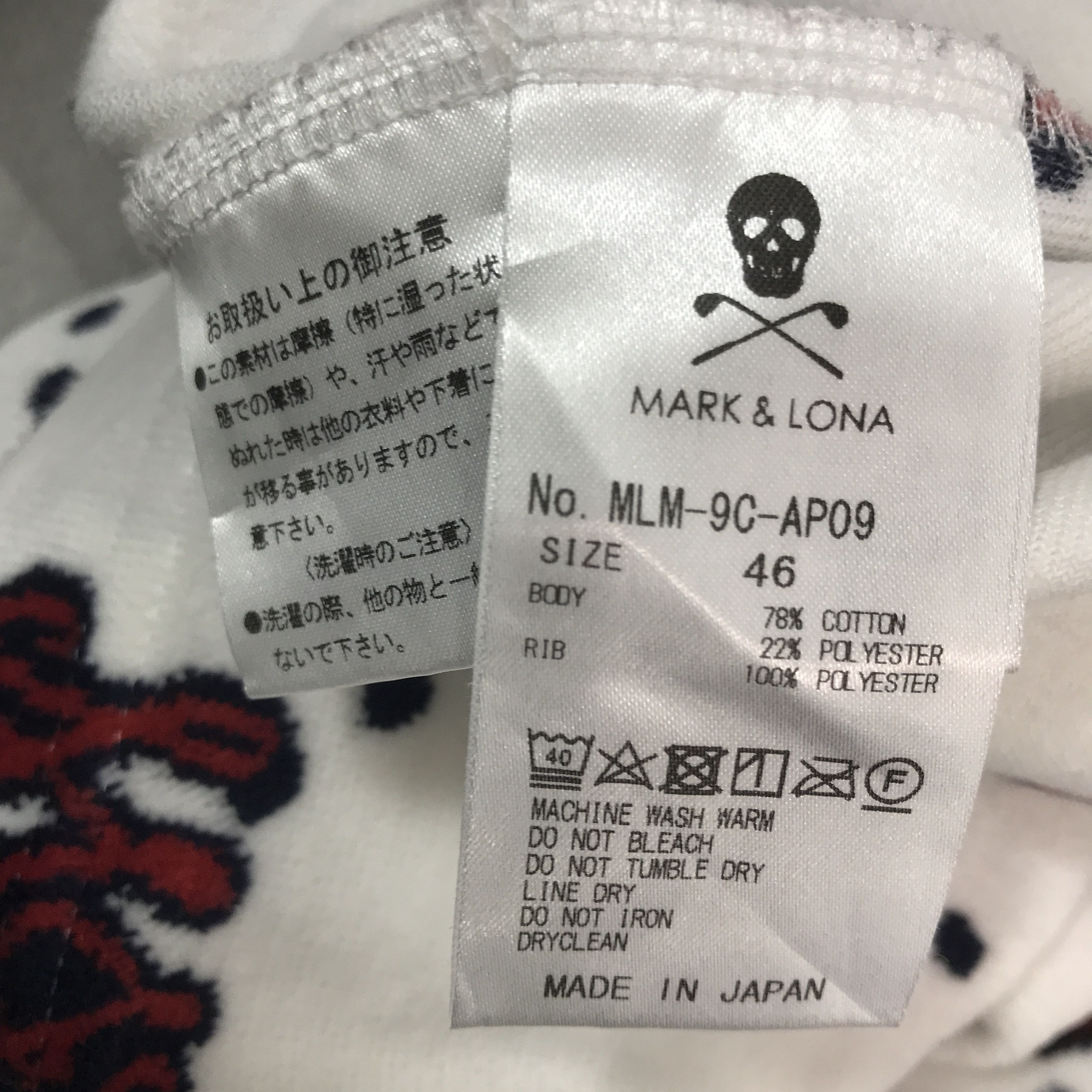 Japanese Brand × Vintage Vintage Mark & Lona polo Shirt Size US M / EU 48-50 / 2 - 9 Thumbnail