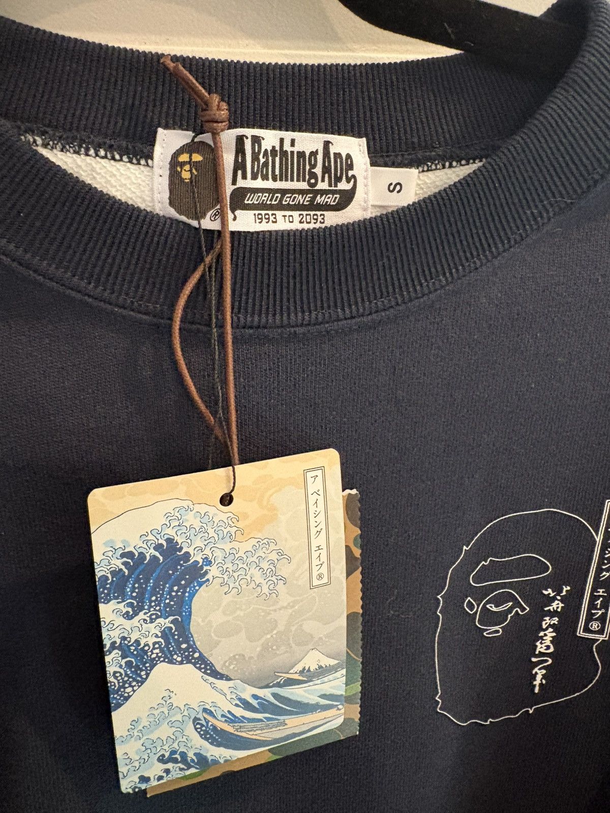 Bape BAPE x Ukiyo-E Crewneck - Navy, small Size US S / EU 44-46 / 1 - 8 Thumbnail