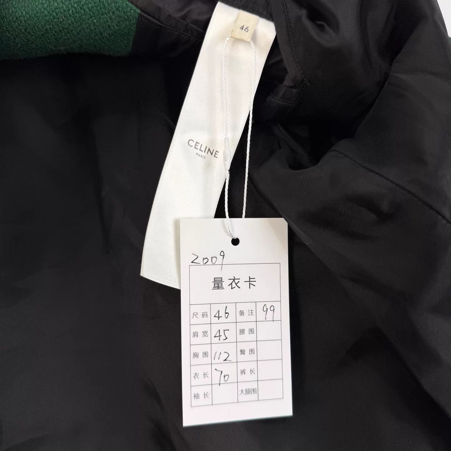 Celine Celine Flocked Logo Leather Panel Baseball Jkt 46 Size US S / EU 44-46 / 1 - 6 Thumbnail