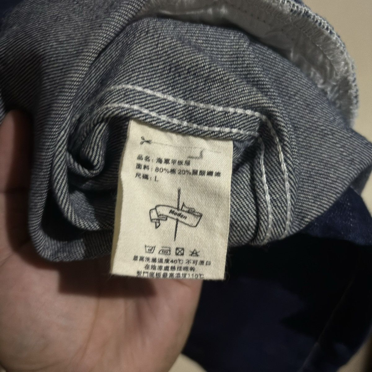 Other Uncle FU U. S. N Pullover Denim Size US L / EU 52-54 / 3 - 3 Thumbnail