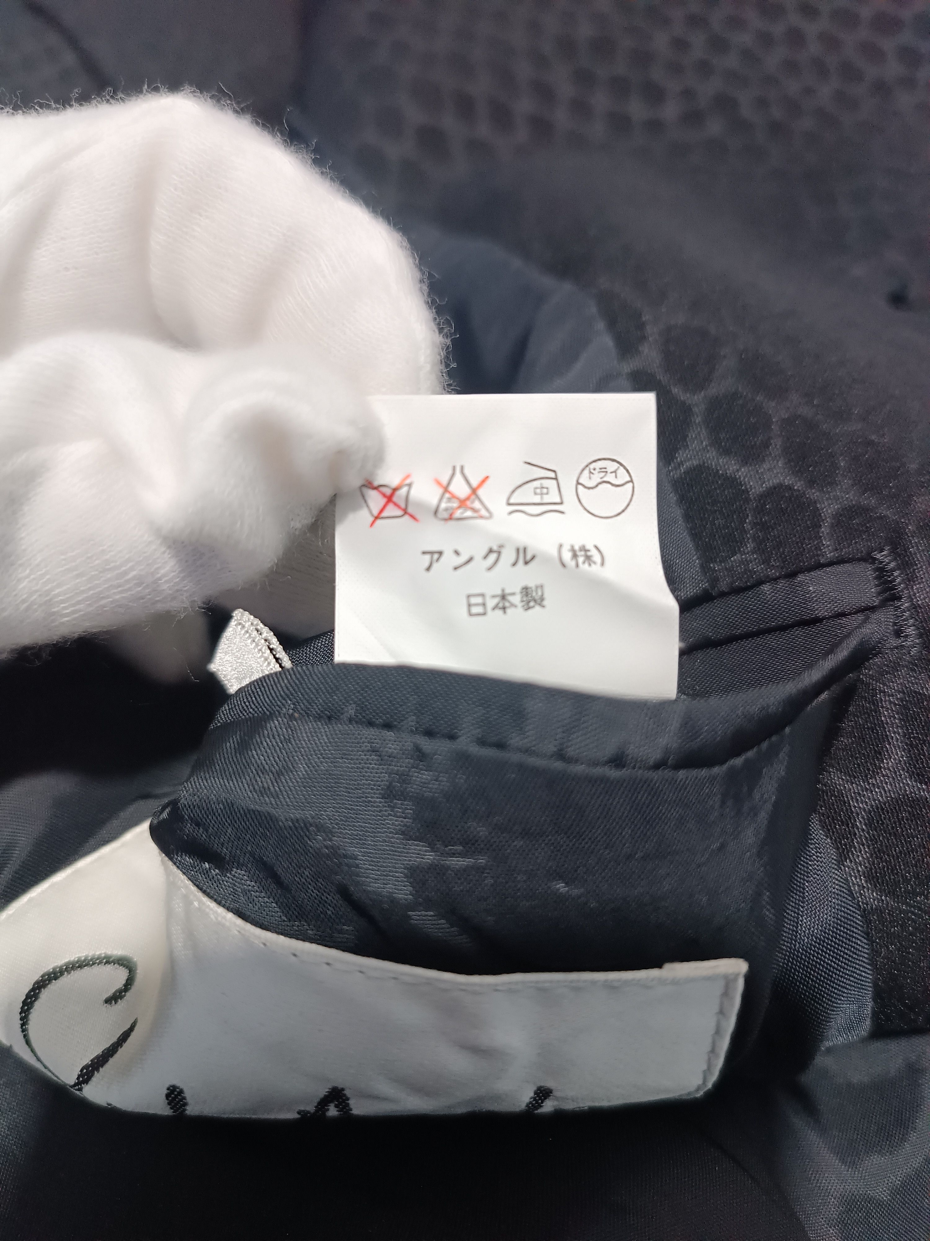 Japanese Brand Made In Japan 🇯🇵 Snake Pattern Blazer Size US L / EU 52-54 / 3 - 7 Thumbnail