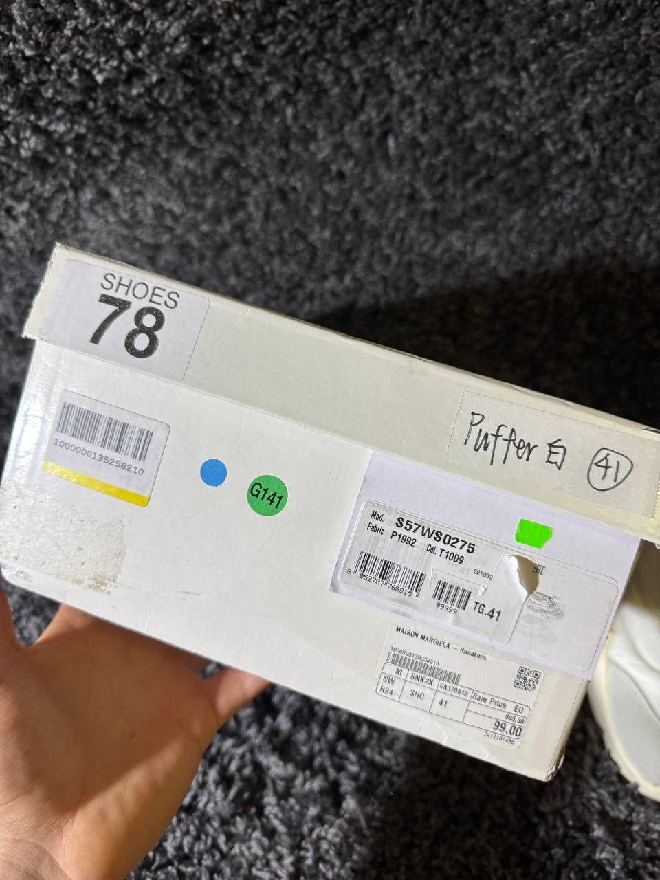 Maison Margiela Maison Margiela Future High Nylon Puffer White EU41 US8 Stea Size US 8 / EU 41 - 11 Thumbnail